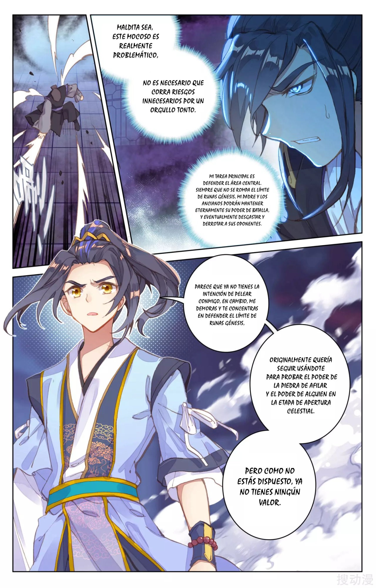 Yuan Zun Capítulo 117 - Página 9 en español