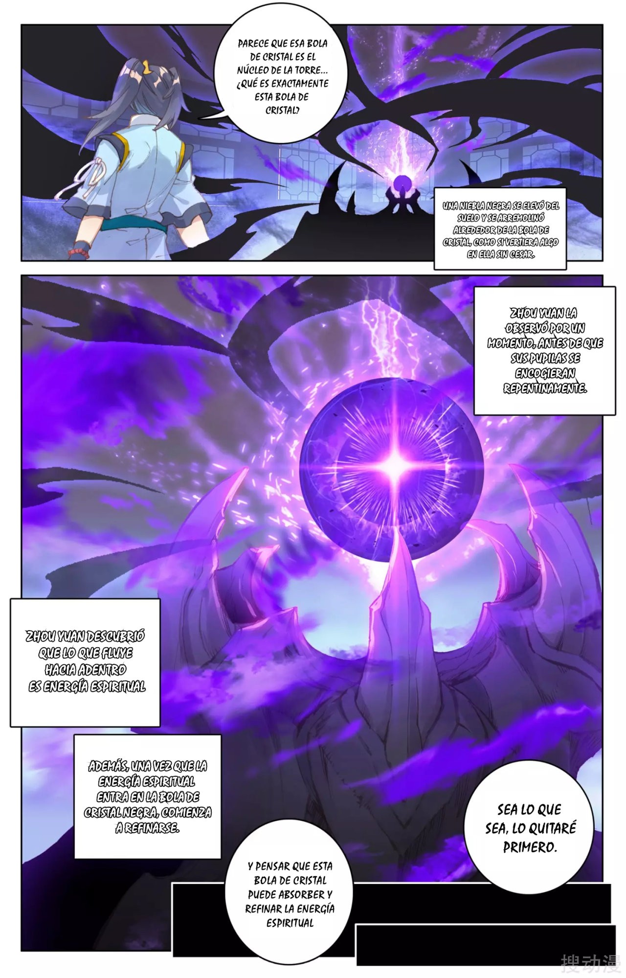 Yuan Zun Capítulo 118 - Página 8 en español