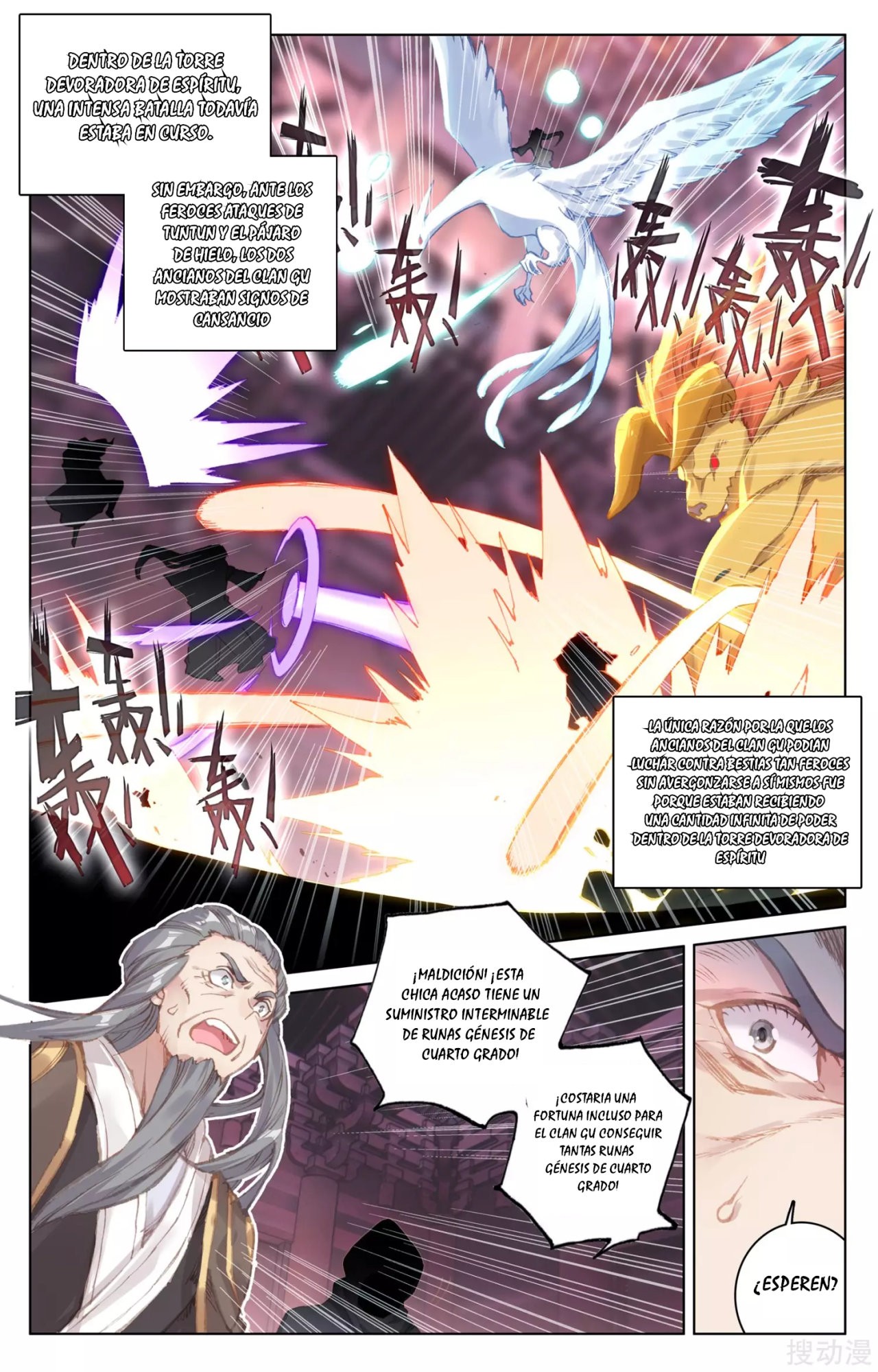 Yuan Zun Capítulo 118 - Página 9 en español