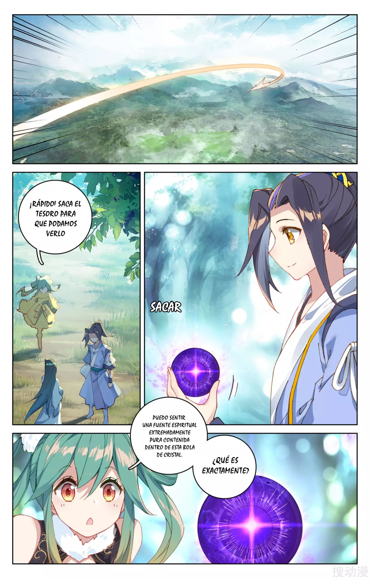 Yuan Zun Capítulo 120 - Página 4 en español