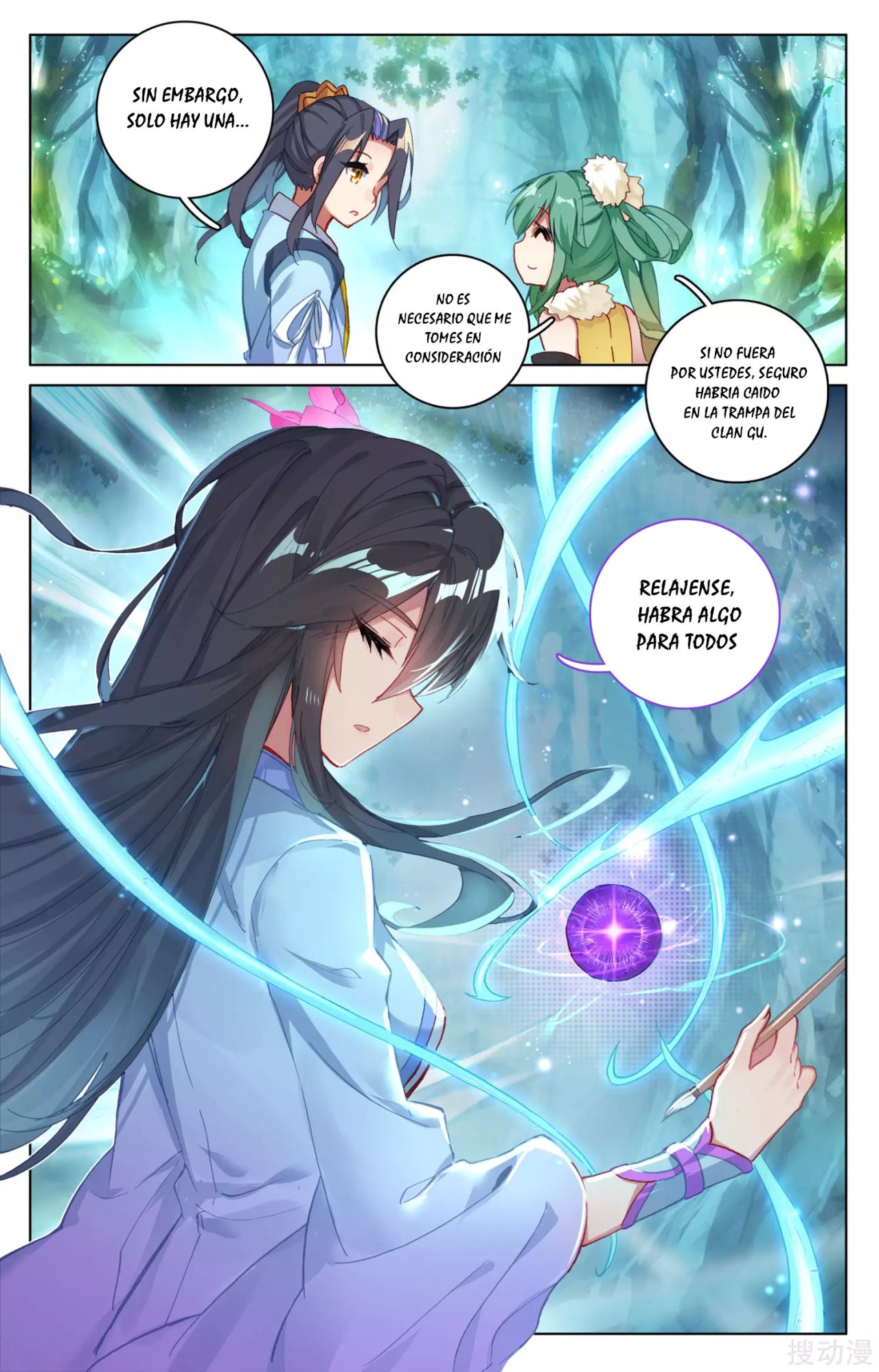 Yuan Zun Capítulo 120 - Página 6 en español