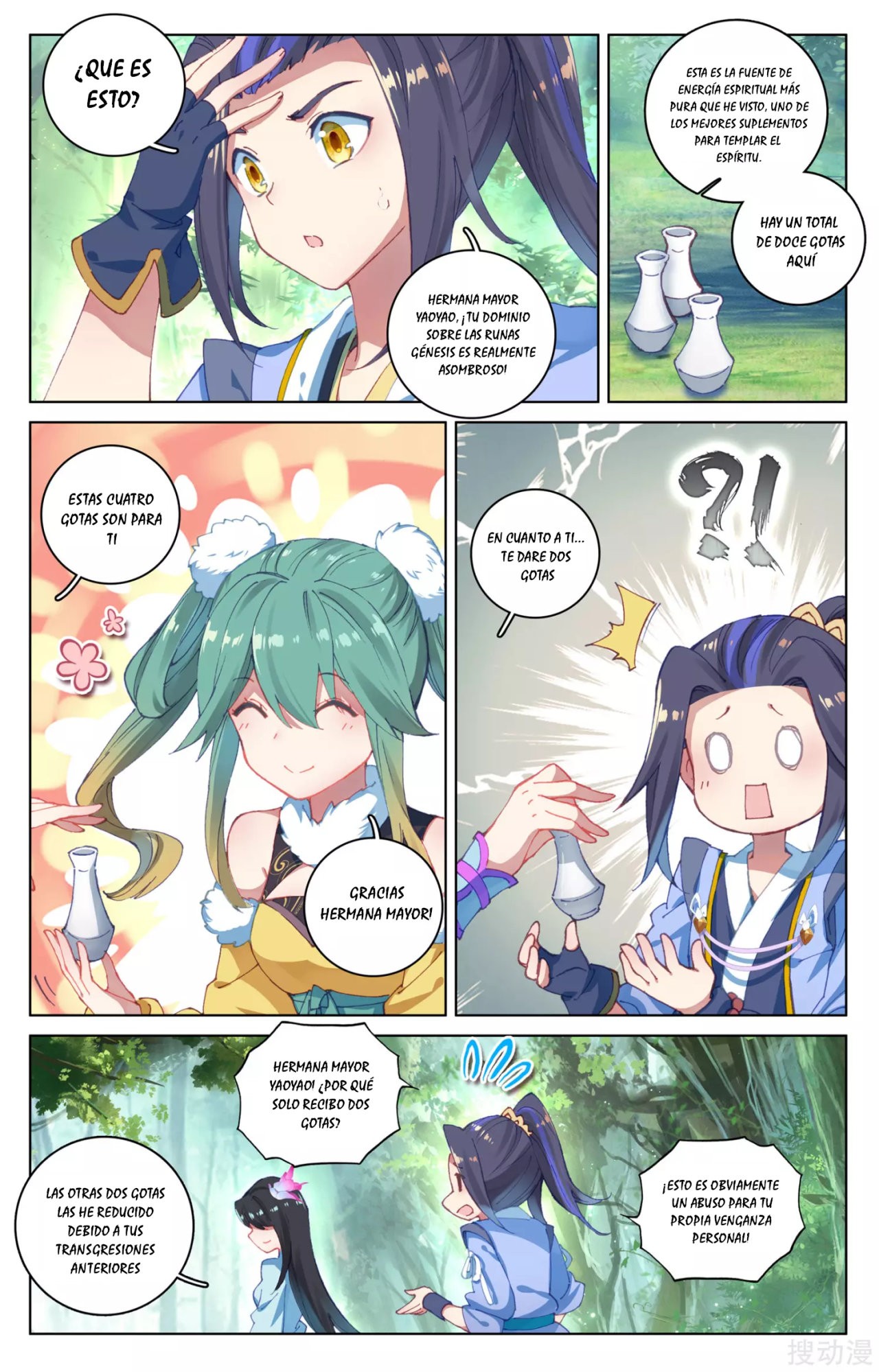 Yuan Zun Capítulo 120 - Página 8 en español