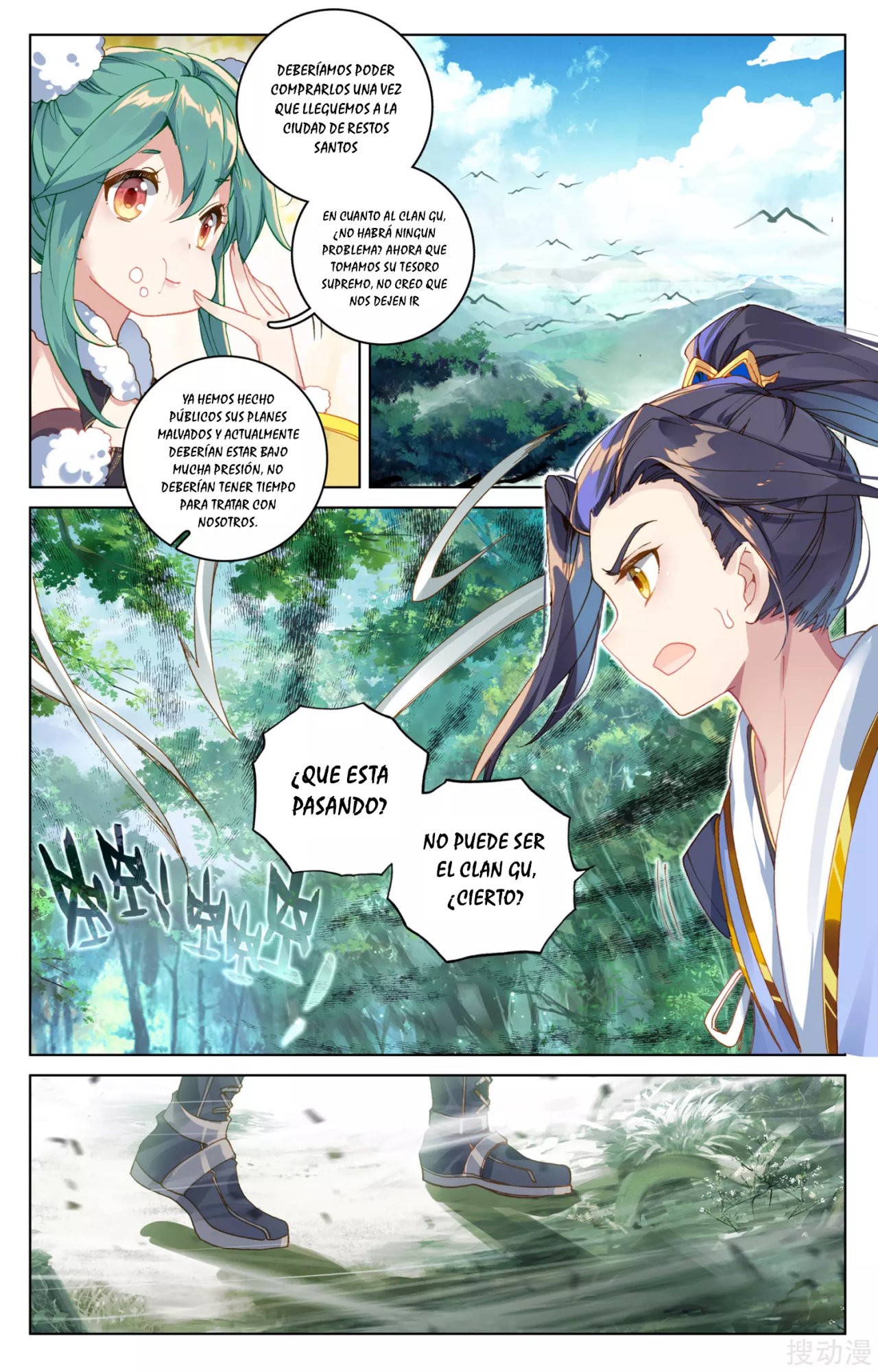 Yuan Zun Capítulo 121 - Página 6 en español