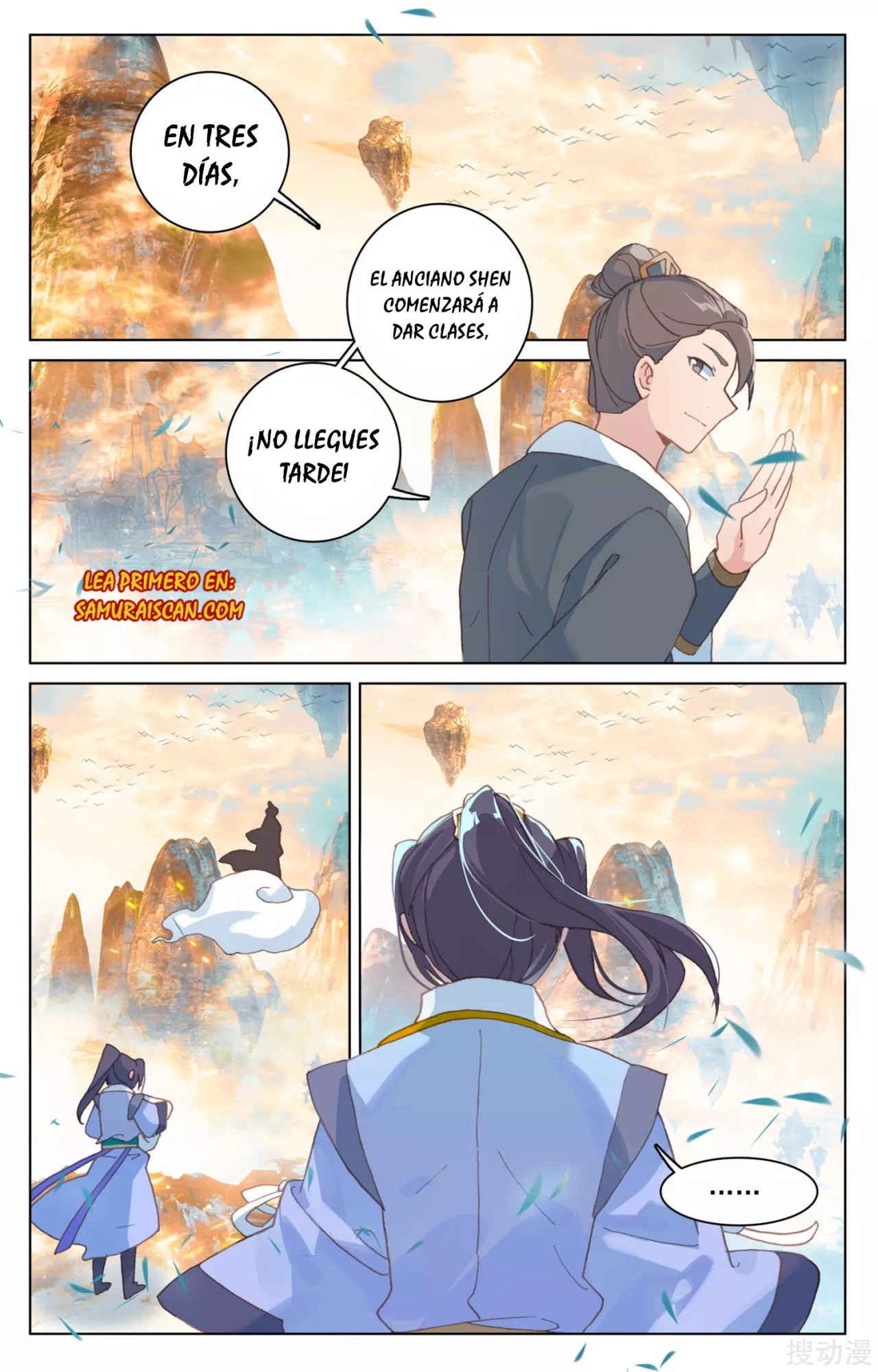 Yuan Zun Capítulo 282 - Página 5 en español