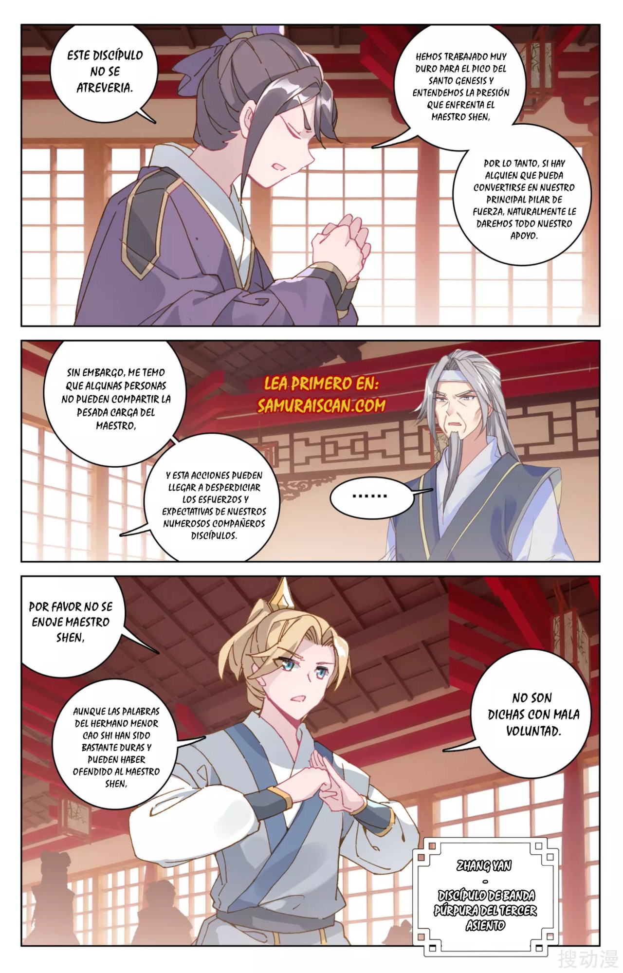 Yuan Zun Capítulo 283 - Página 8 en español