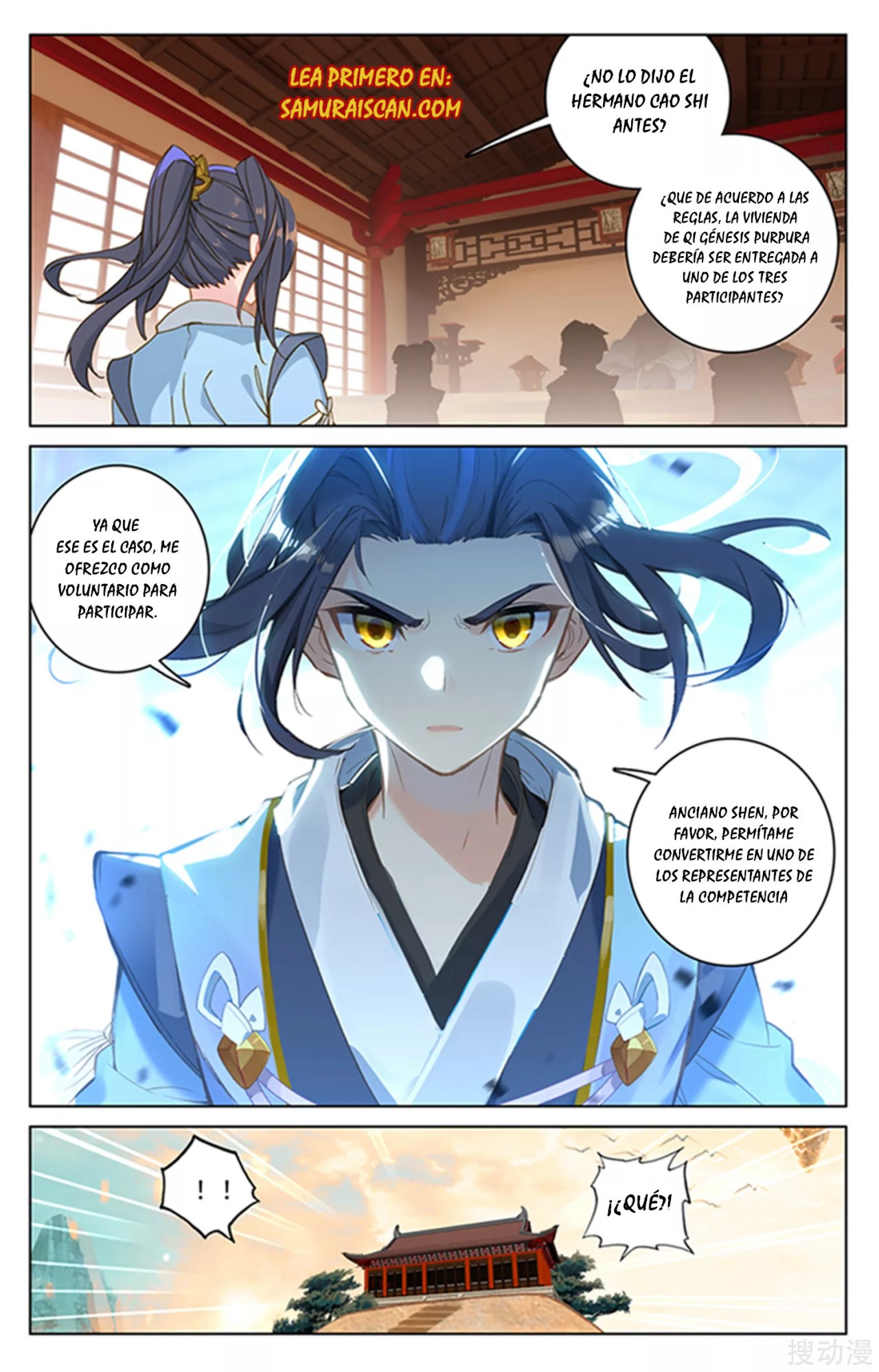 Yuan Zun Capítulo 284 - Página 4 en español