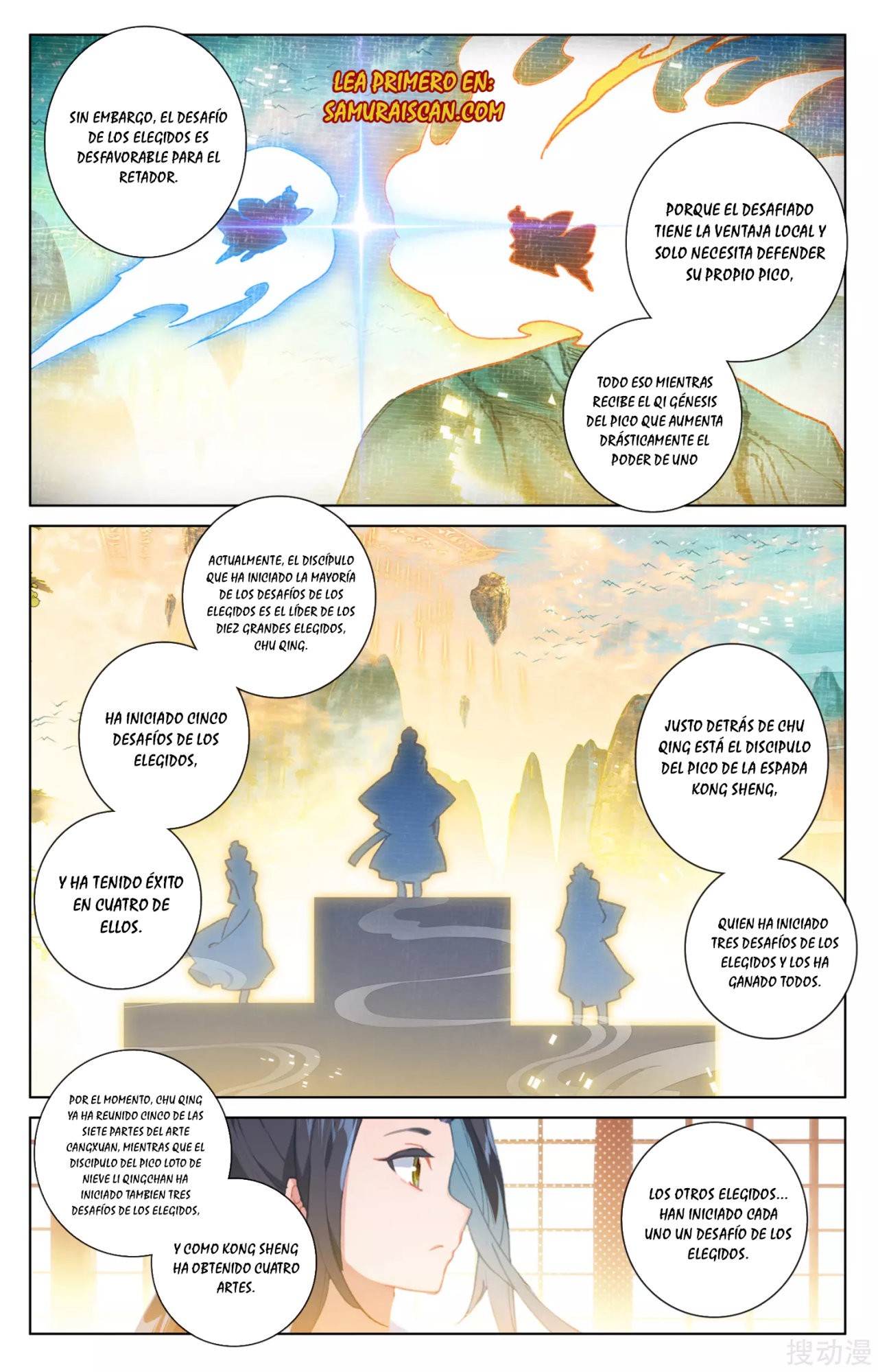 Yuan Zun Capítulo 285 - Página 7 en español