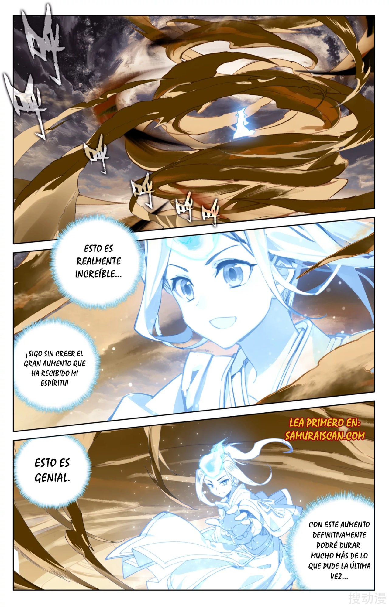 Yuan Zun Capítulo 286 - Página 7 en español