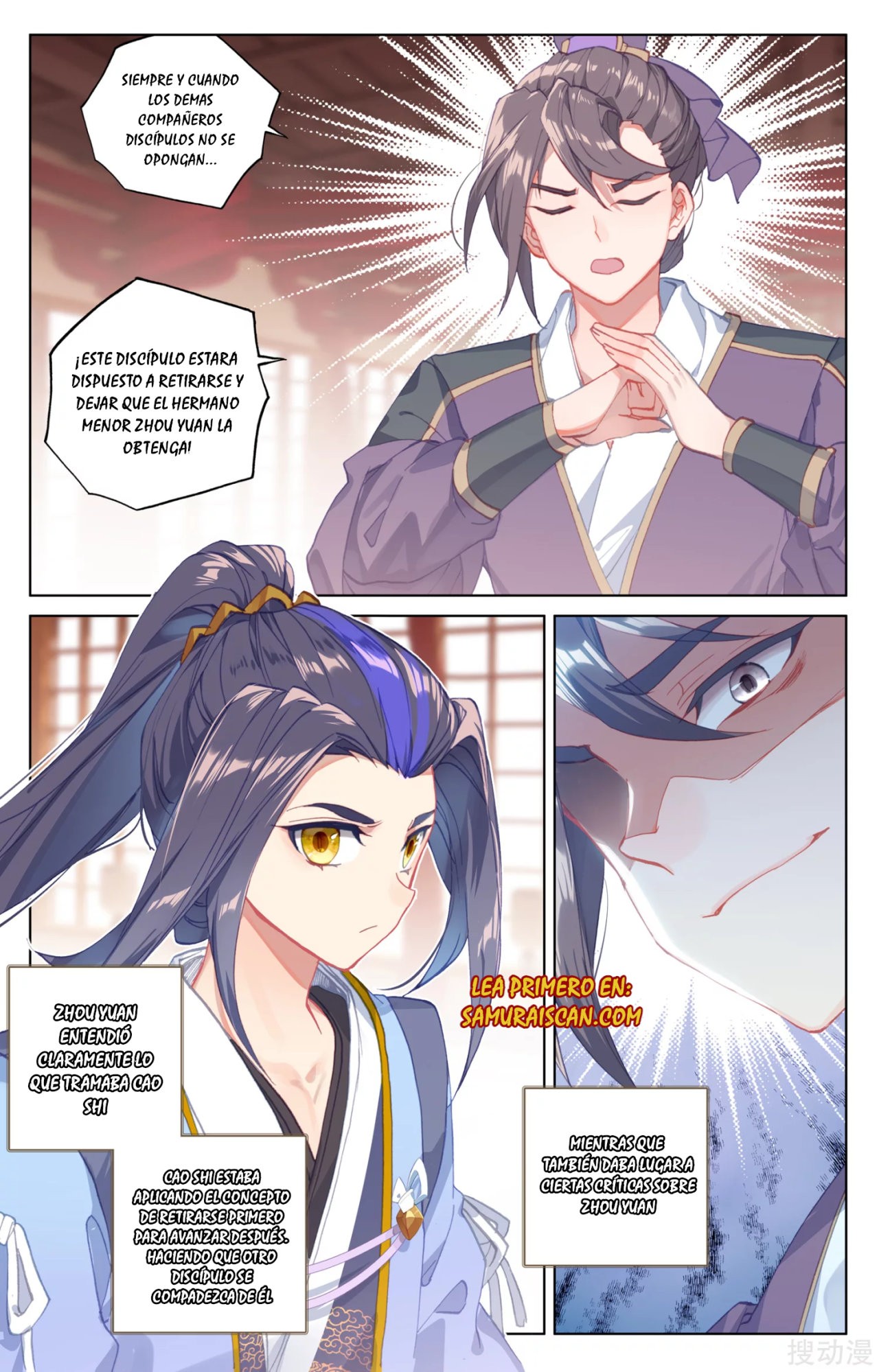Yuan Zun Capítulo 287 - Página 10 en español