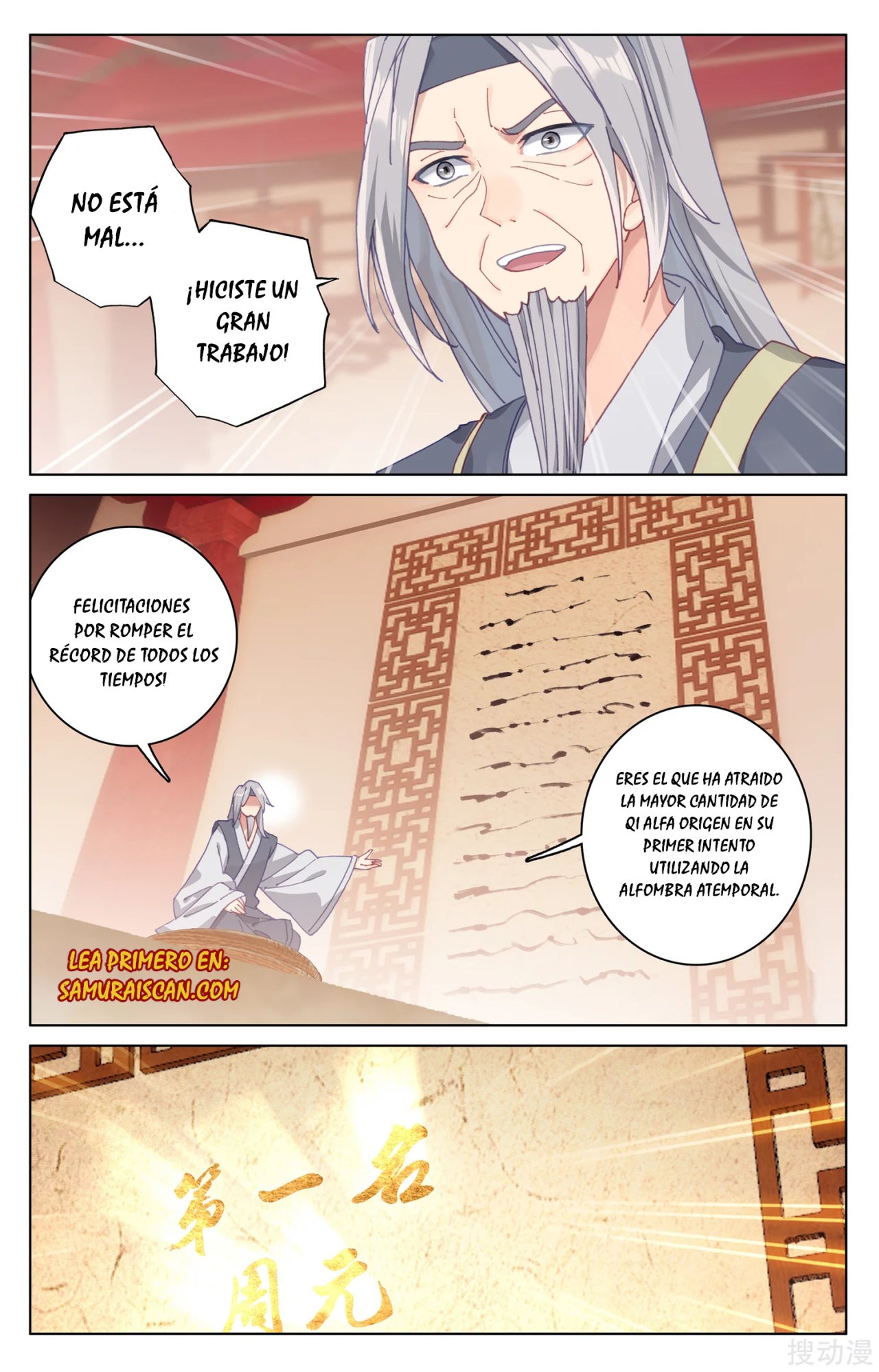 Yuan Zun Capítulo 287 - Página 8 en español