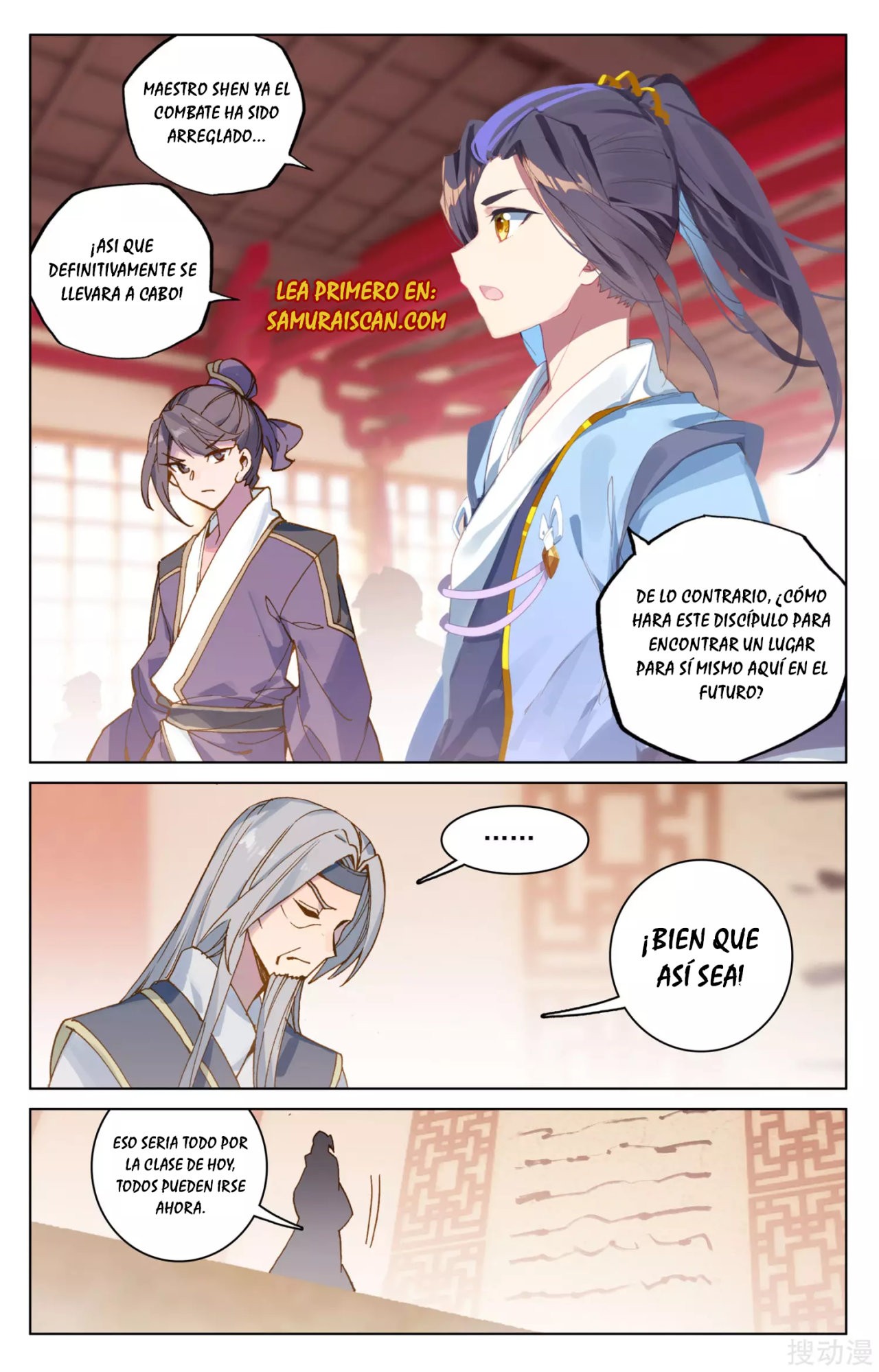 Yuan Zun Capítulo 288 - Página 3 en español