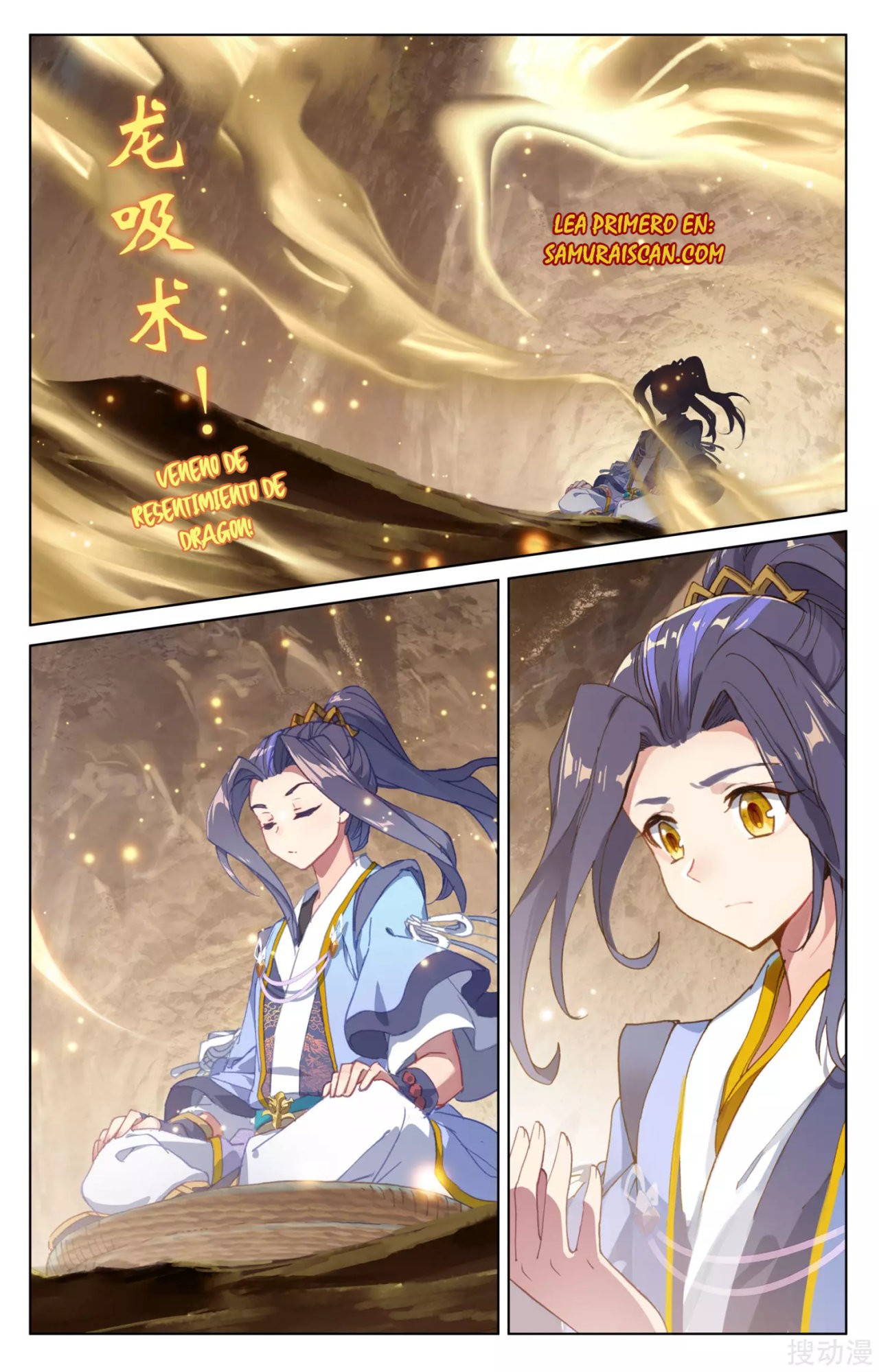 Yuan Zun Capítulo 288 - Página 9 en español