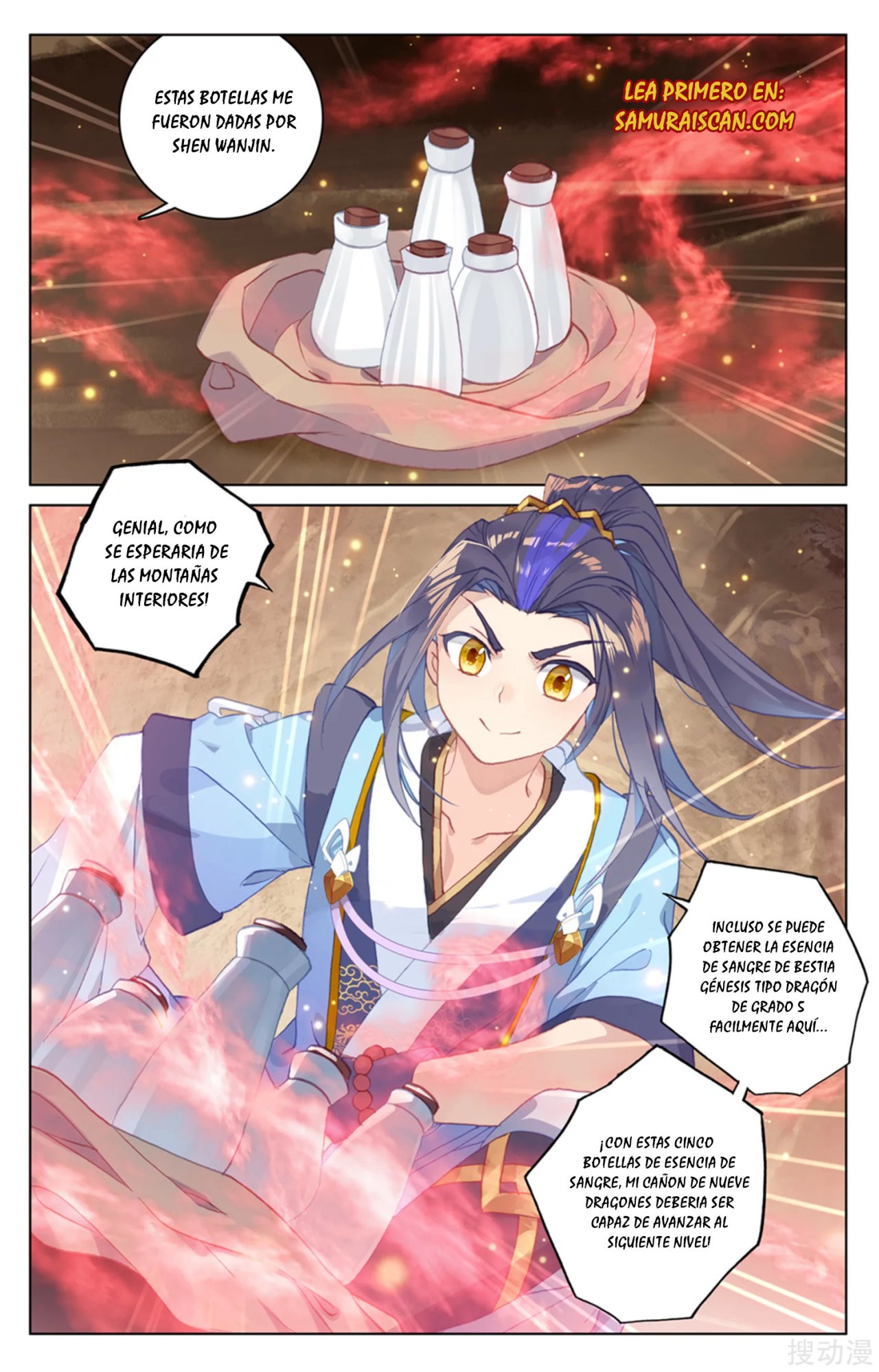 Yuan Zun Capítulo 289 - Página 6 en español