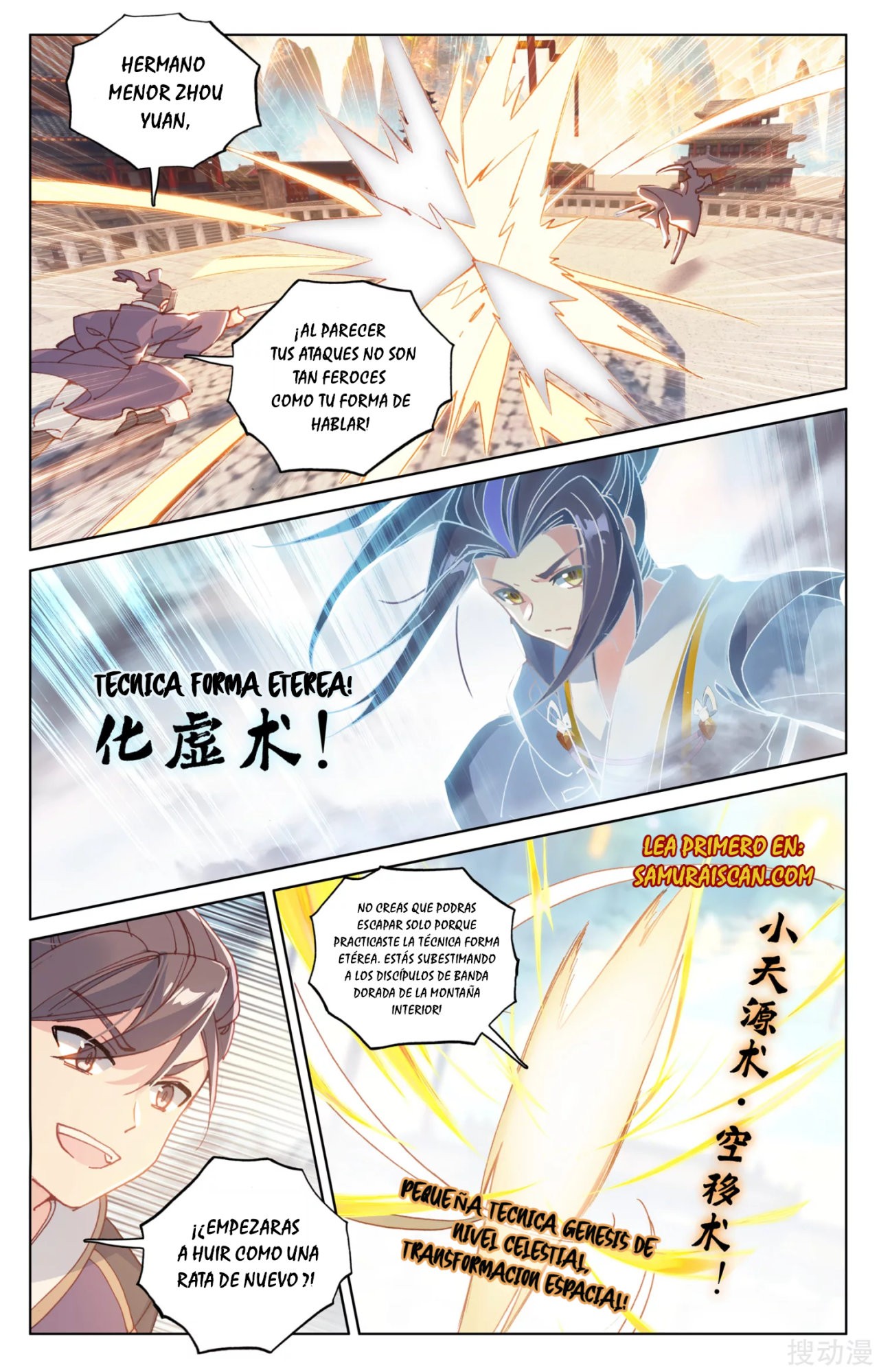 Yuan Zun Capítulo 291 - Página 4 en español