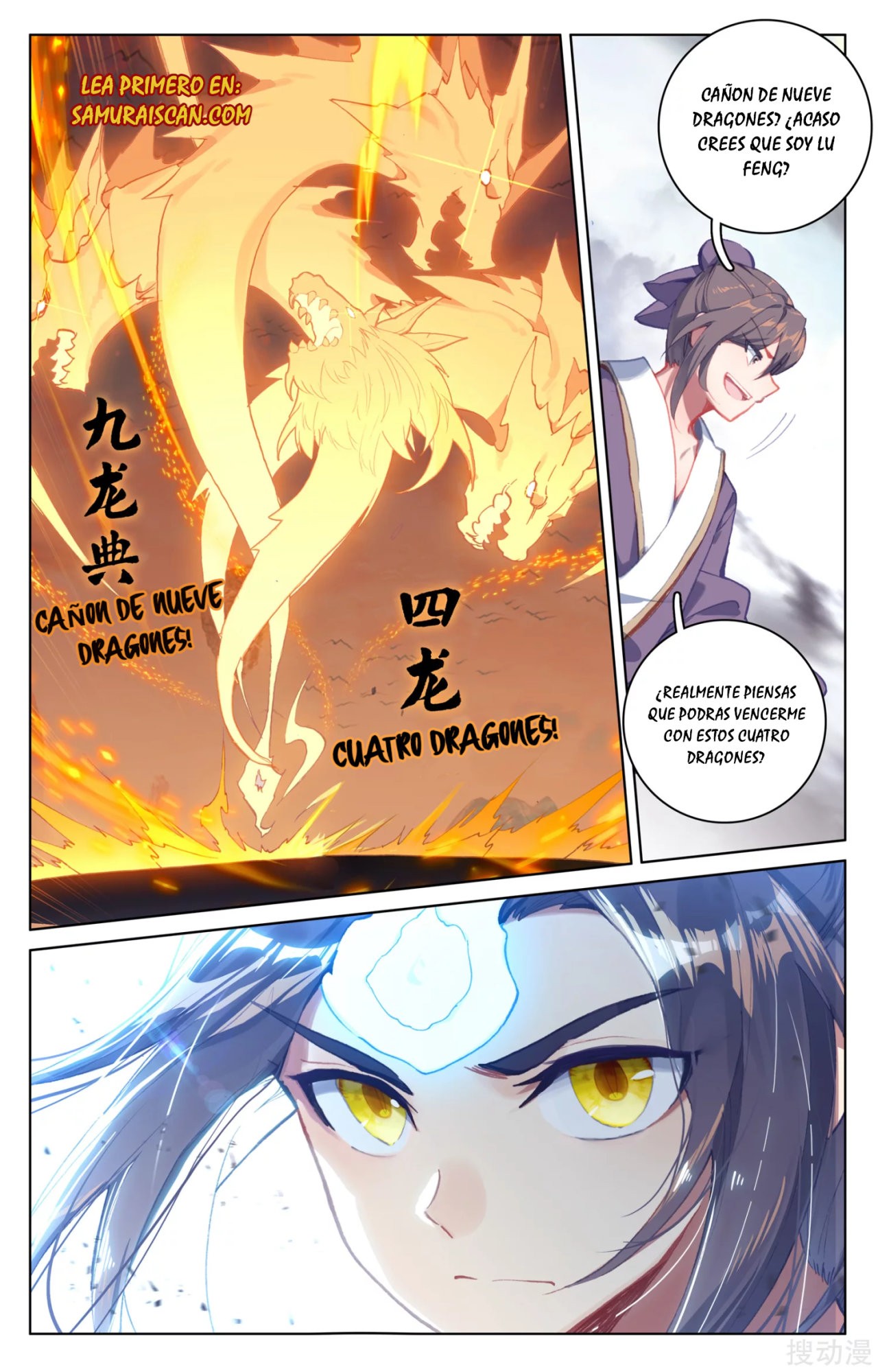 Yuan Zun Capítulo 291 - Página 8 en español