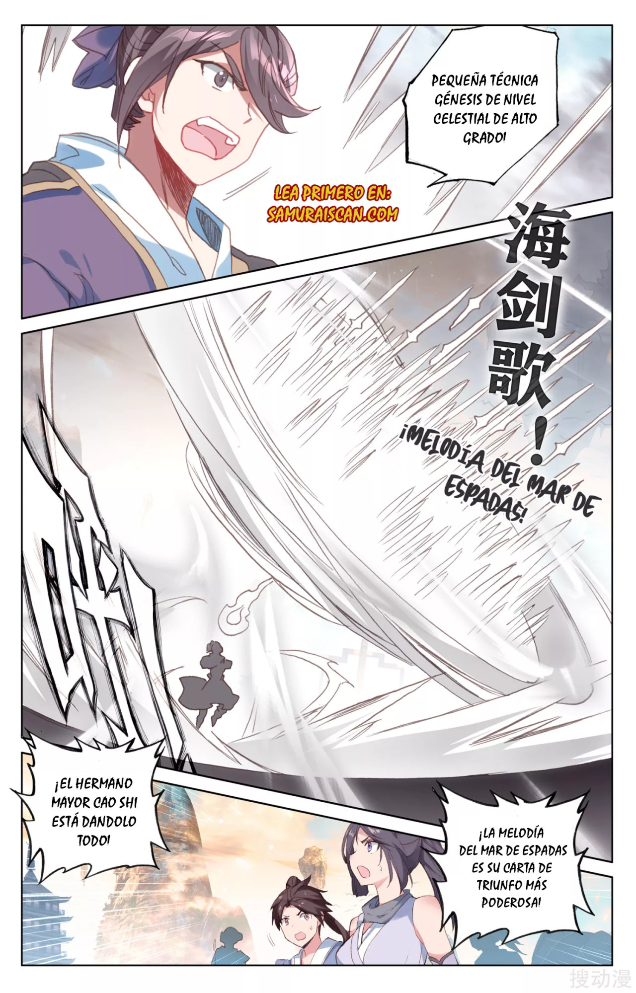 Yuan Zun Capítulo 292 - Página 4 en español