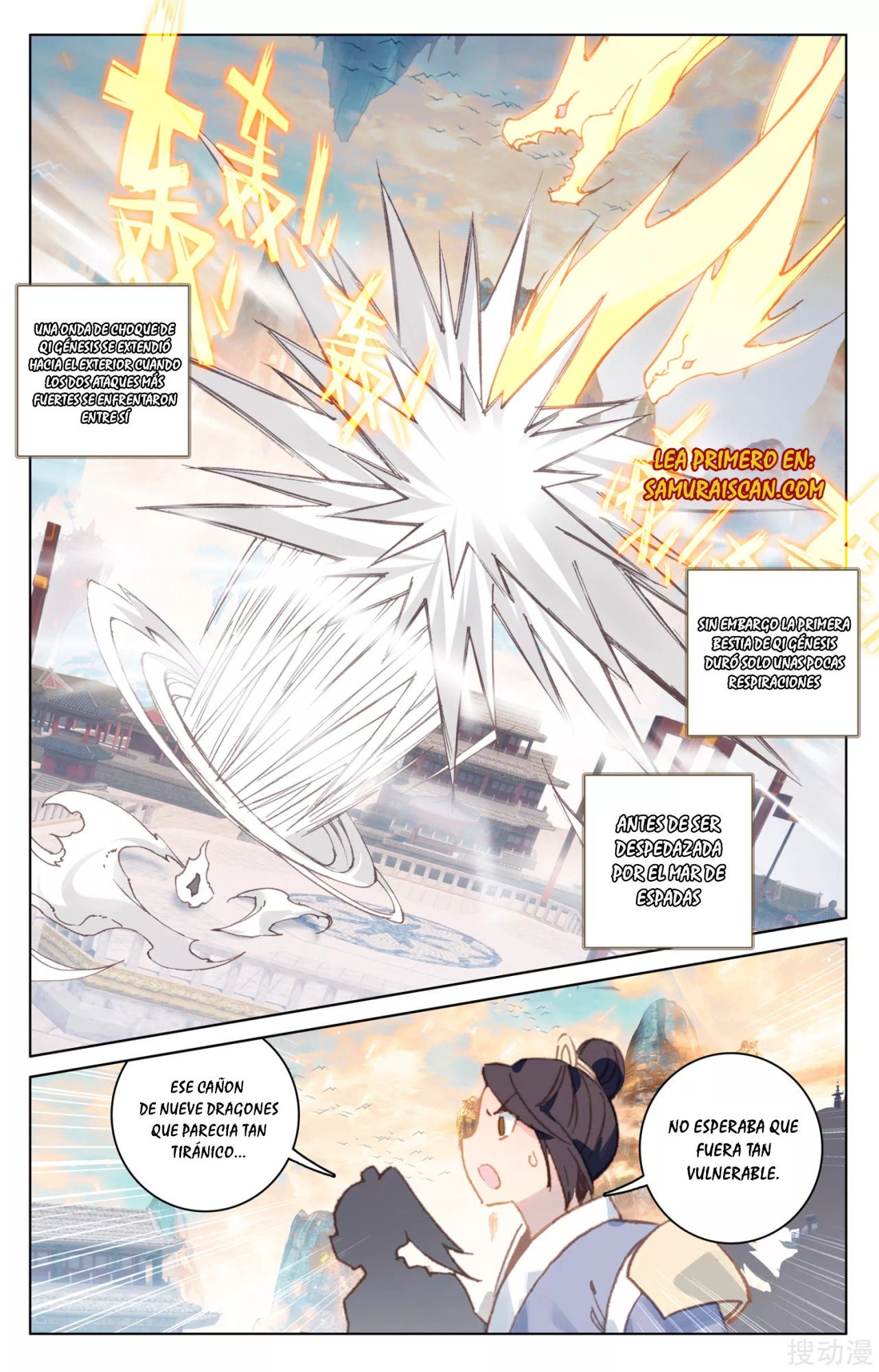 Yuan Zun Capítulo 292 - Página 5 en español
