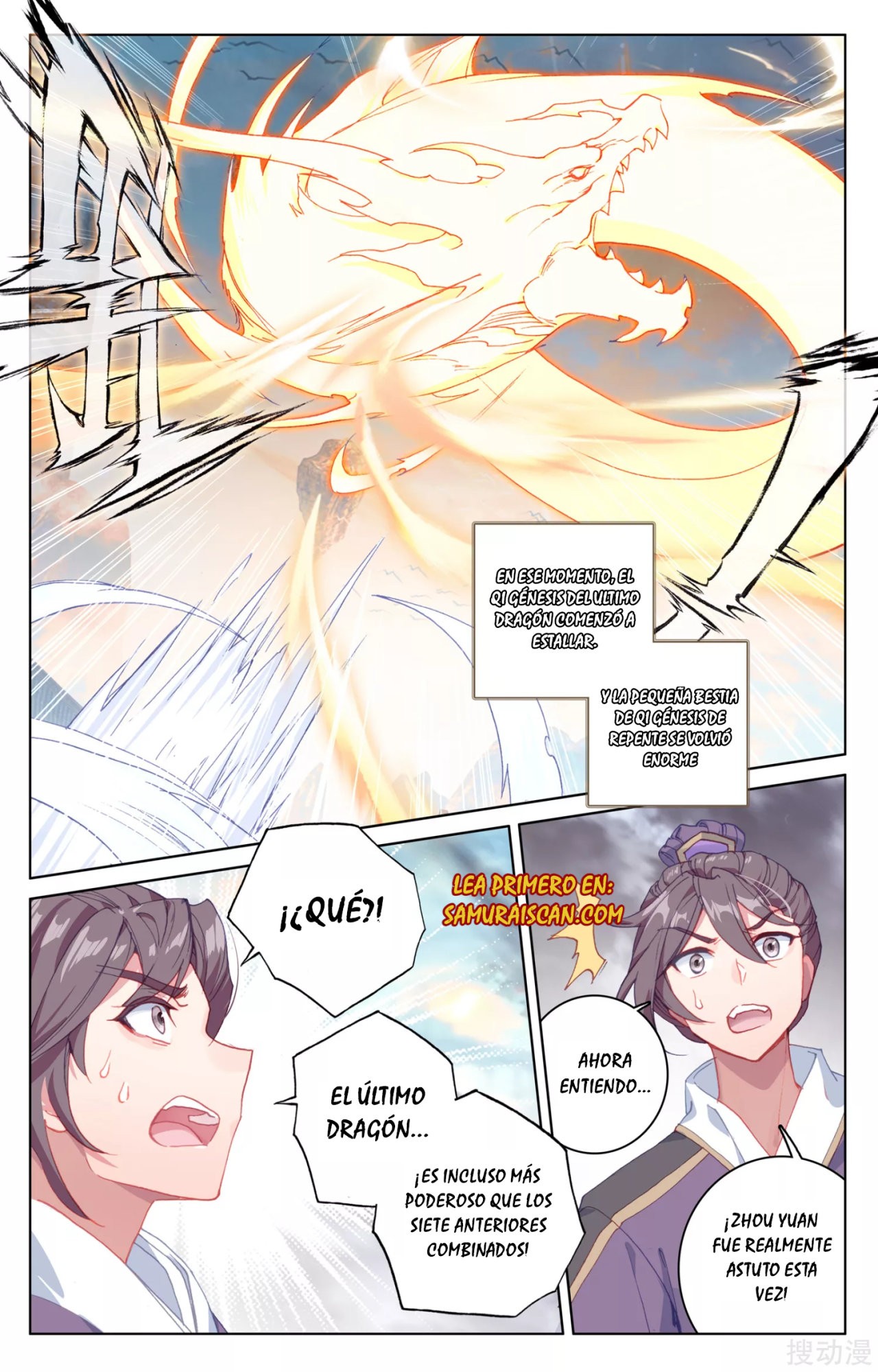 Yuan Zun Capítulo 292 - Página 9 en español