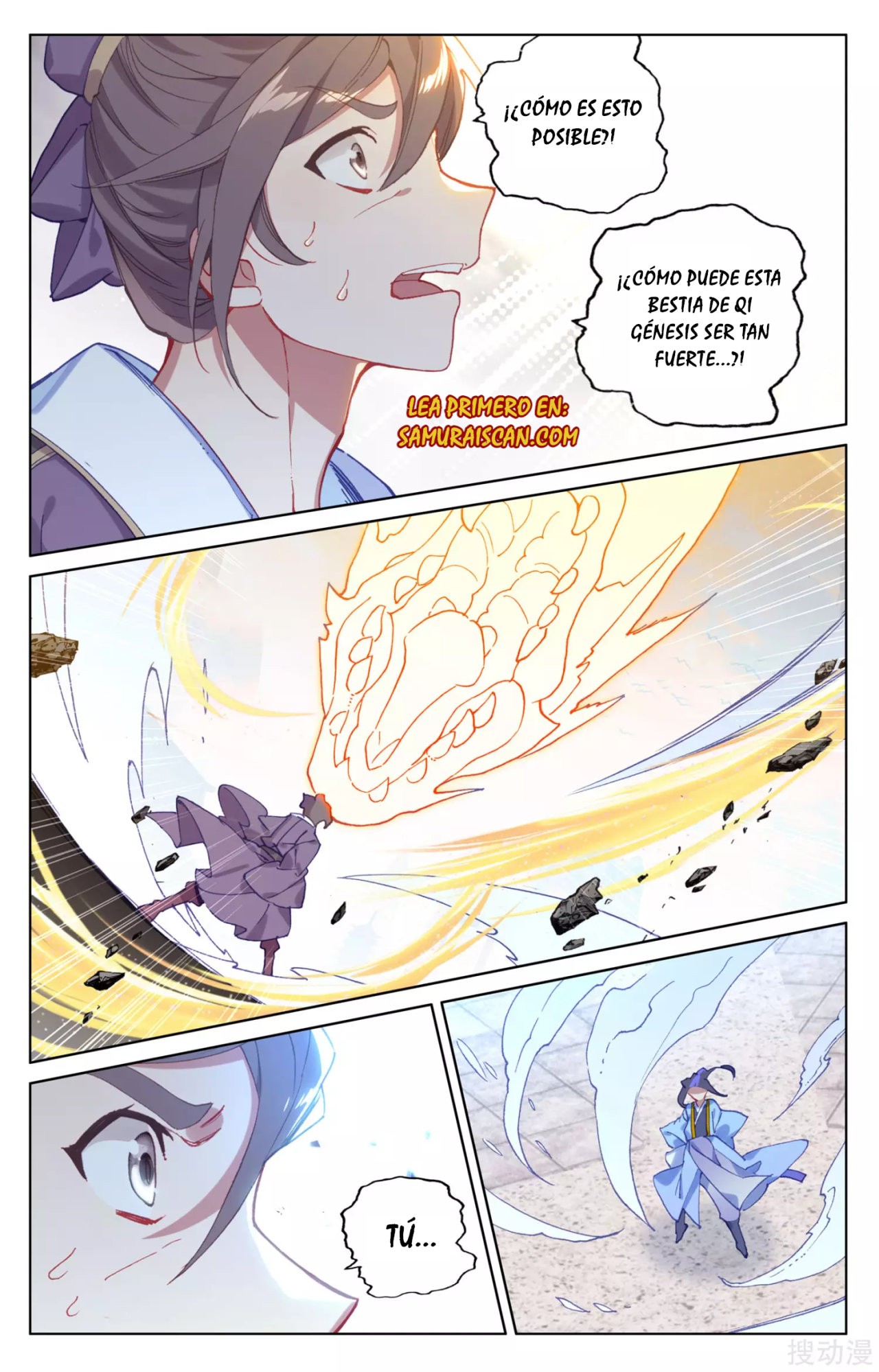 Yuan Zun Capítulo 293 - Página 3 en español