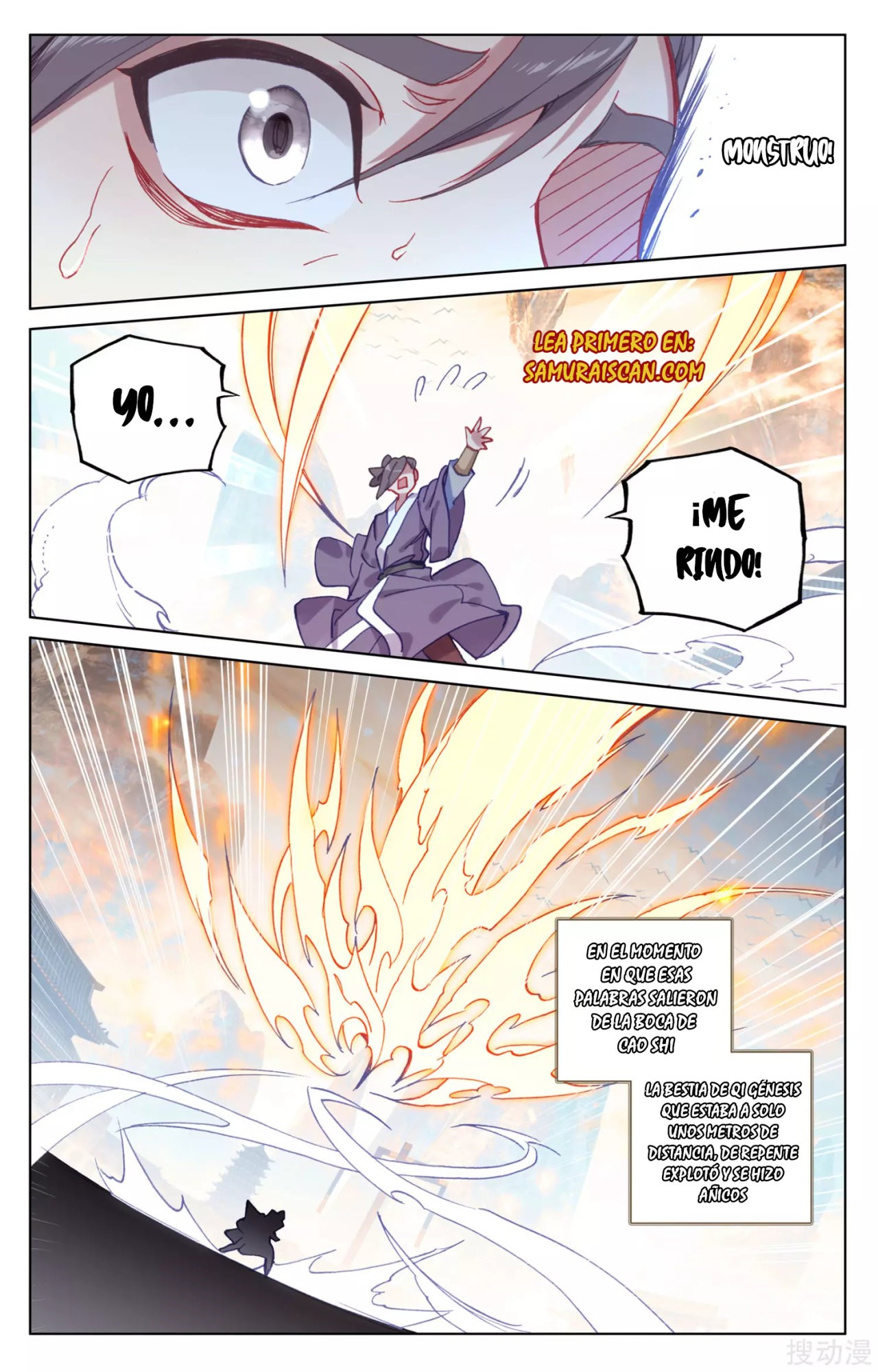 Yuan Zun Capítulo 293 - Página 5 en español