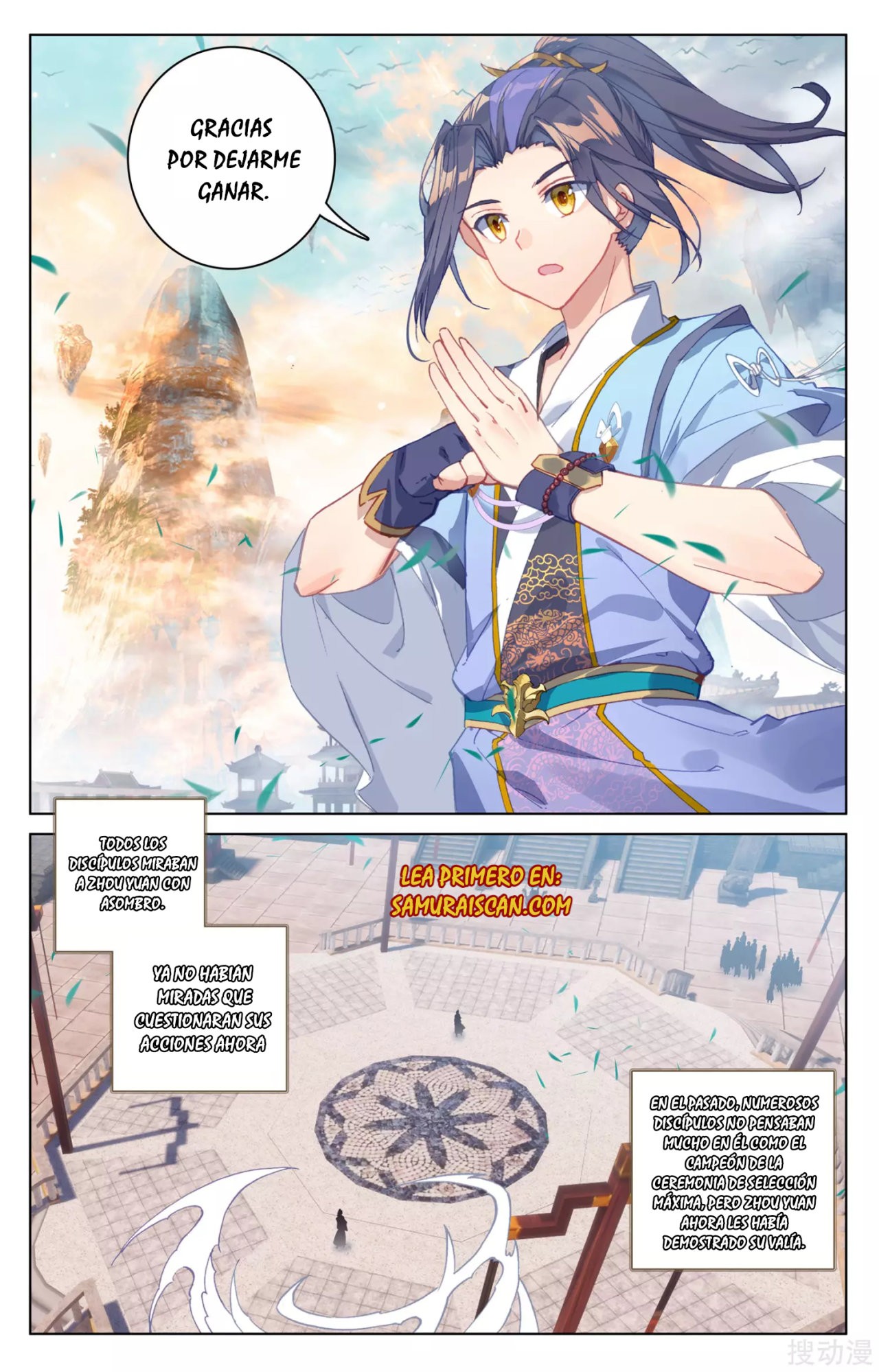 Yuan Zun Capítulo 293 - Página 7 en español