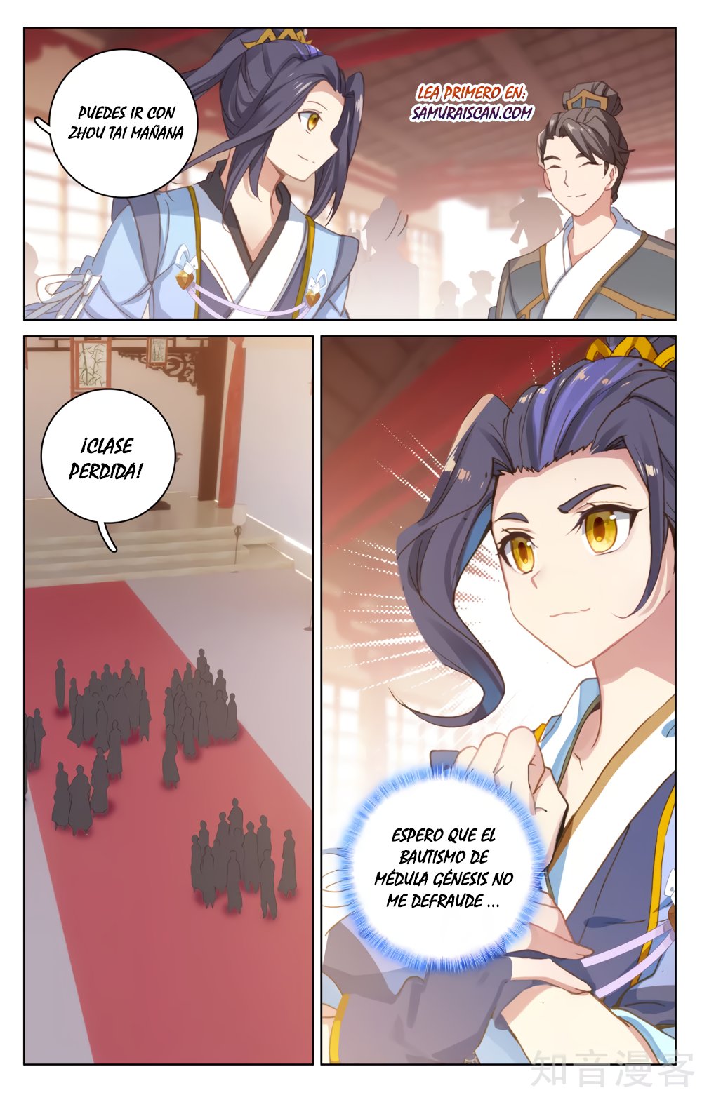 Yuan Zun Capítulo 295 - Página 3 en español