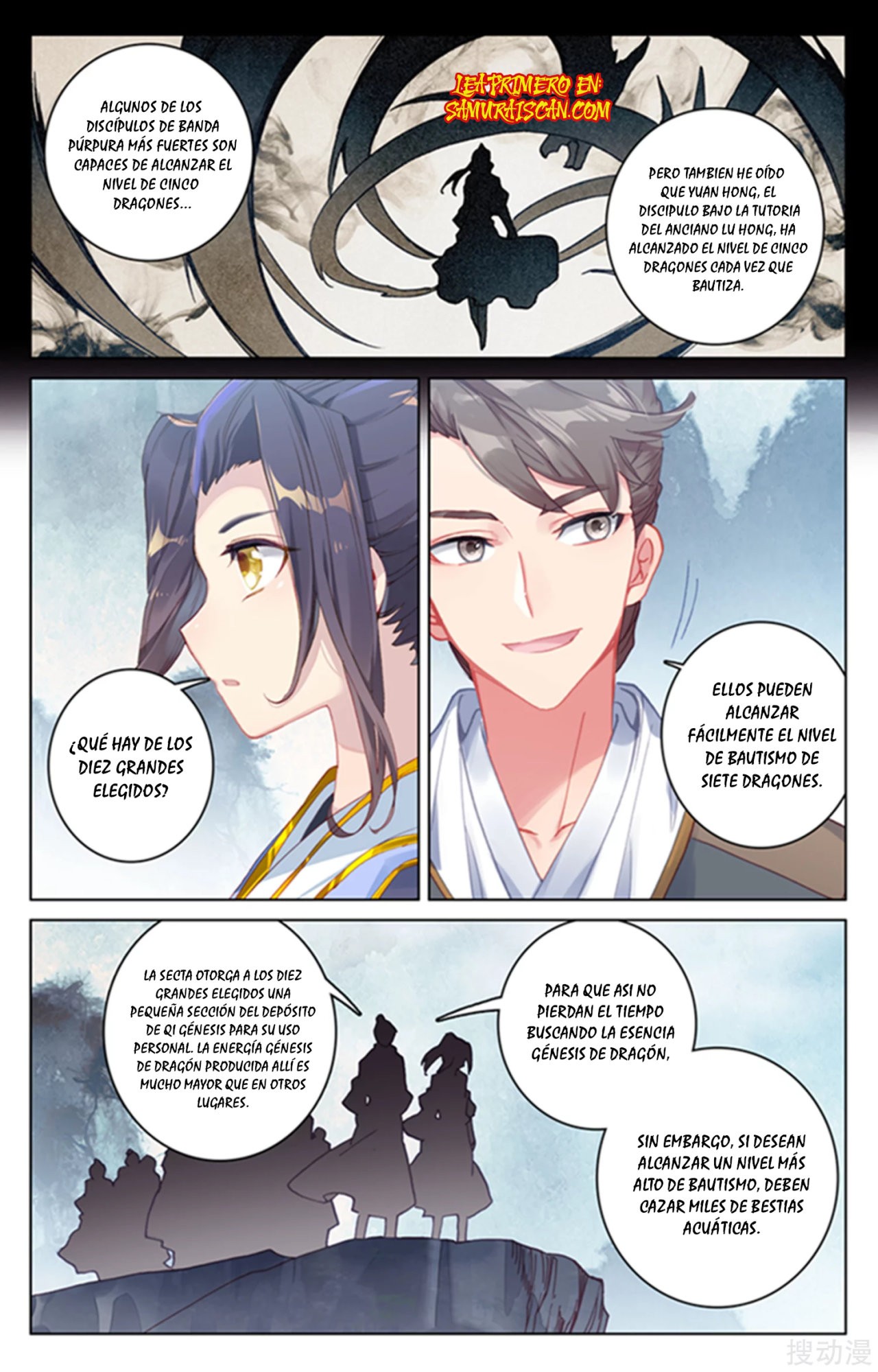 Yuan Zun Capítulo 296 - Página 5 en español