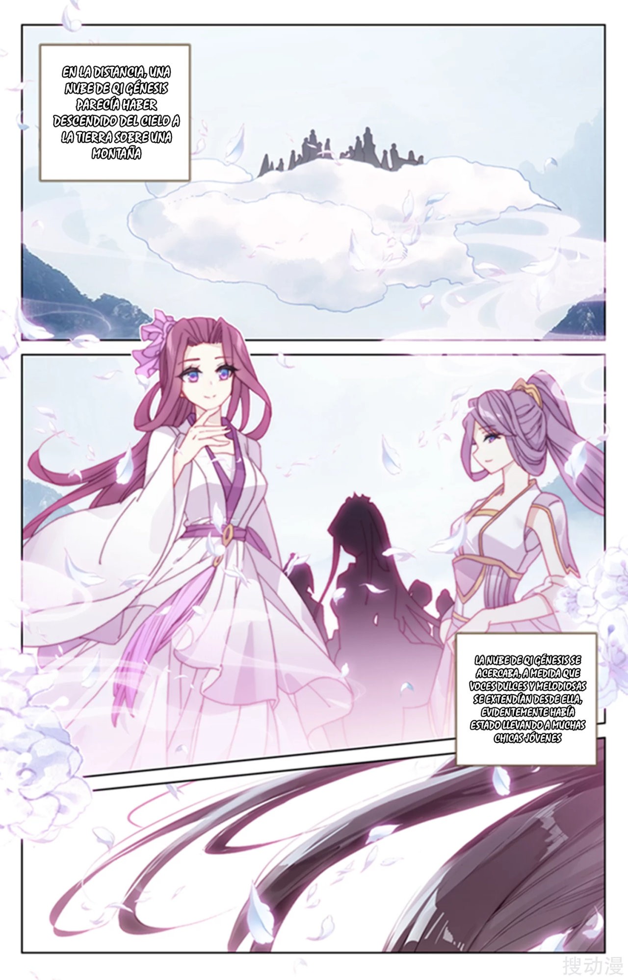 Yuan Zun Capítulo 296 - Página 8 en español