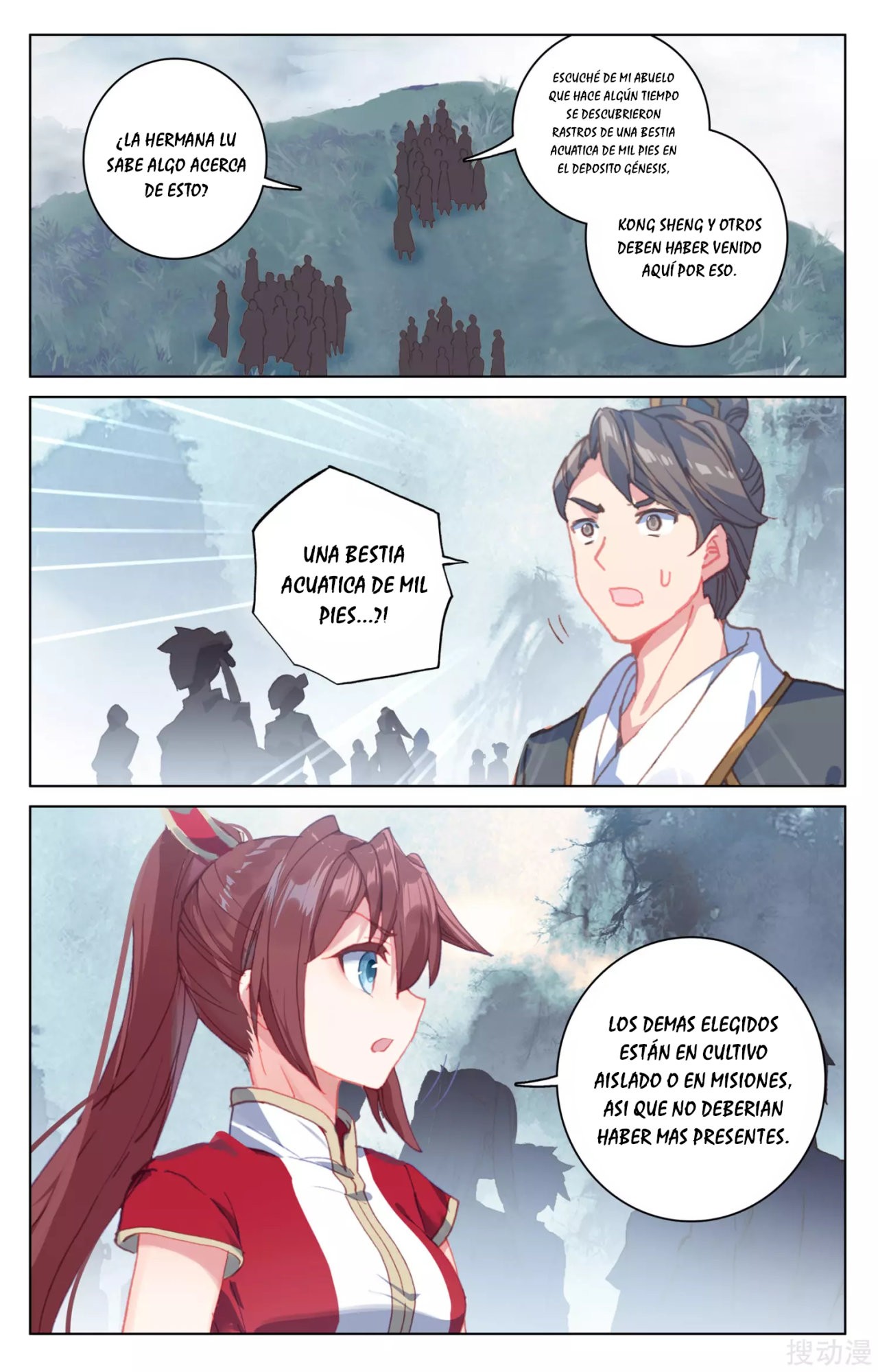 Yuan Zun Capítulo 297 - Página 7 en español