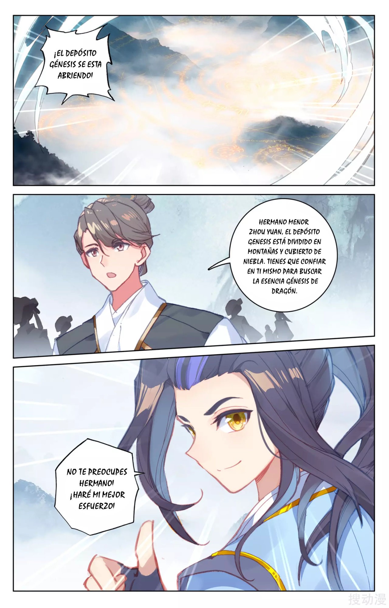 Yuan Zun Capítulo 297 - Página 9 en español
