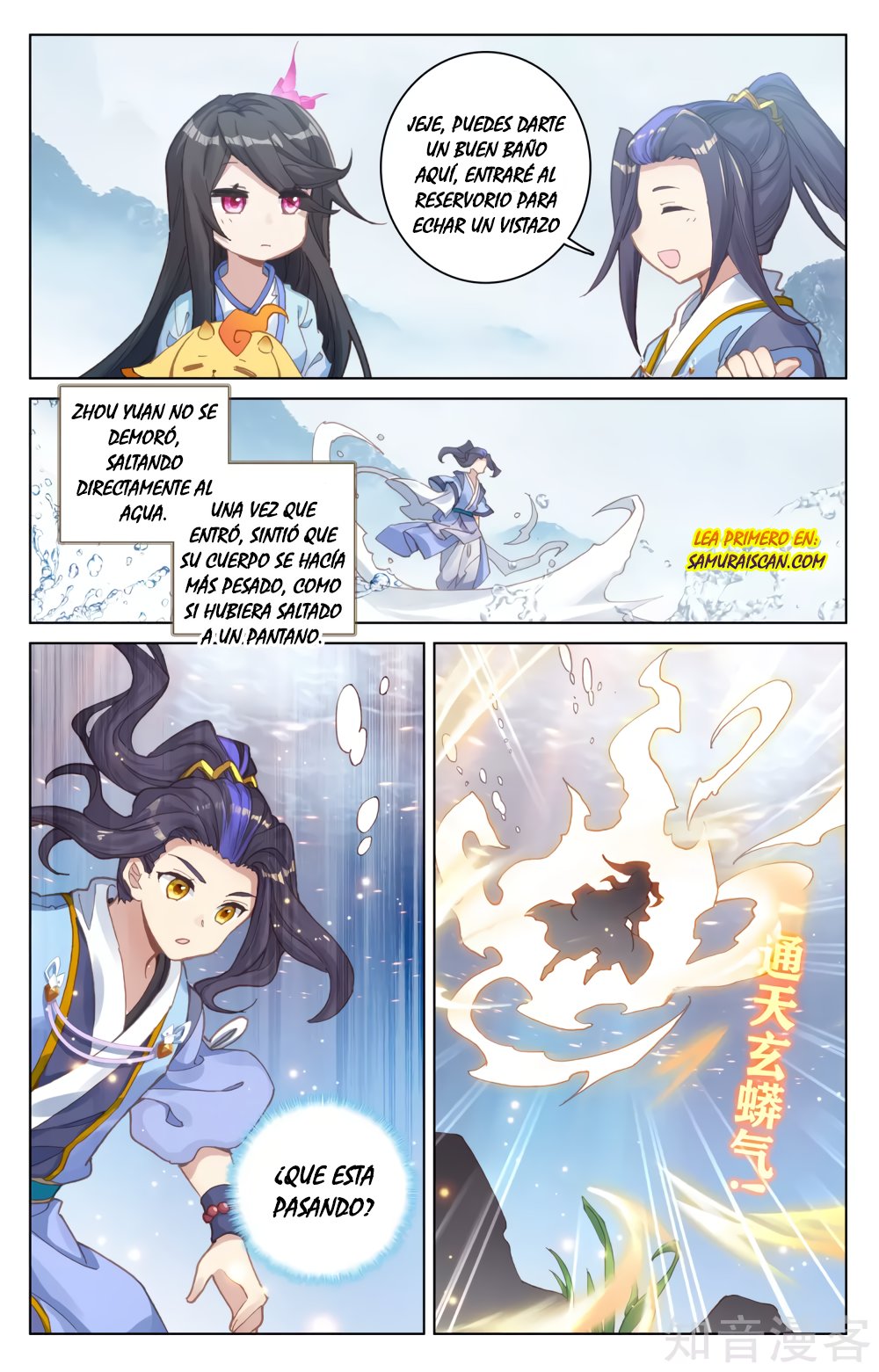 Yuan Zun Capítulo 298 - Página 4 en español