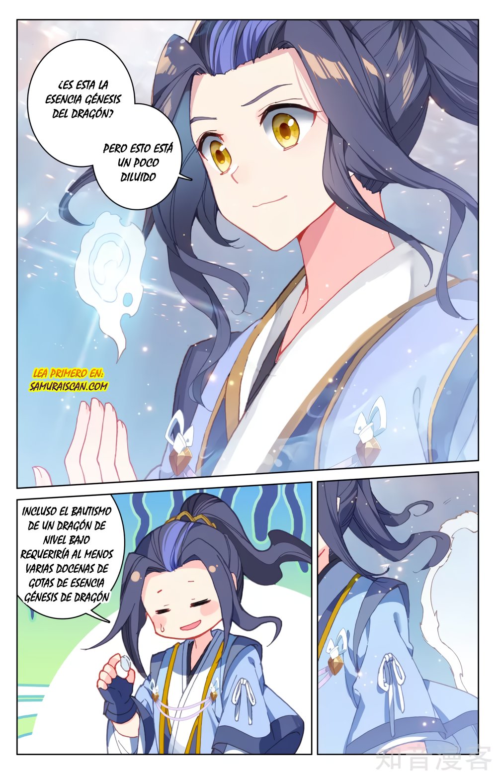 Yuan Zun Capítulo 298 - Página 6 en español