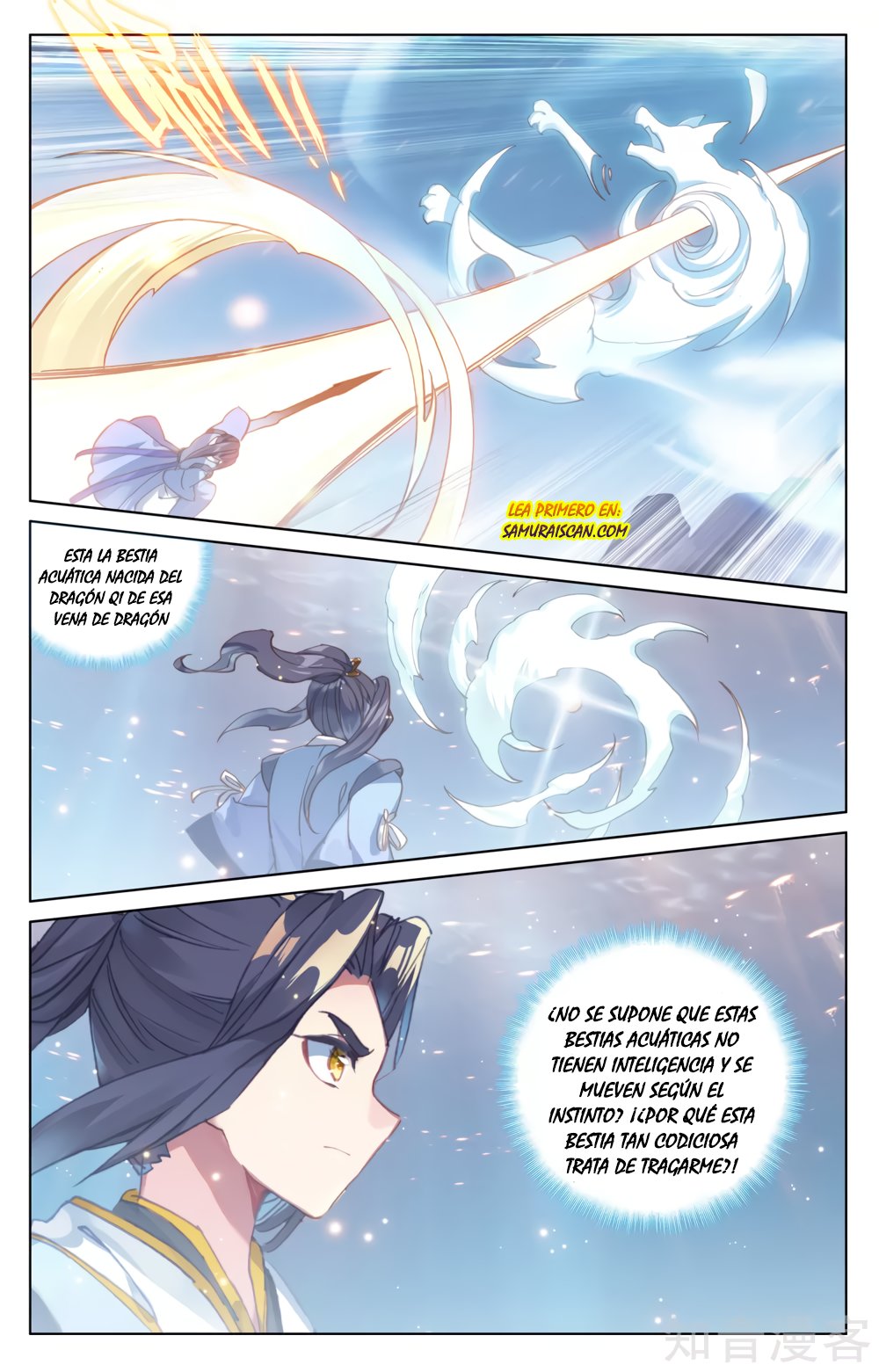 Yuan Zun Capítulo 298 - Página 8 en español