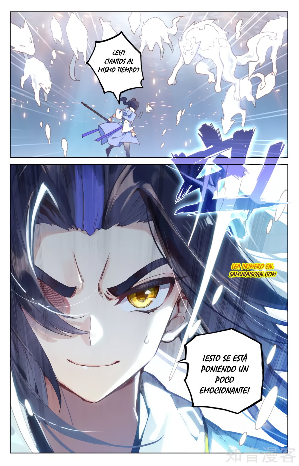 Yuan Zun Capítulo 298 - Página 9 en español
