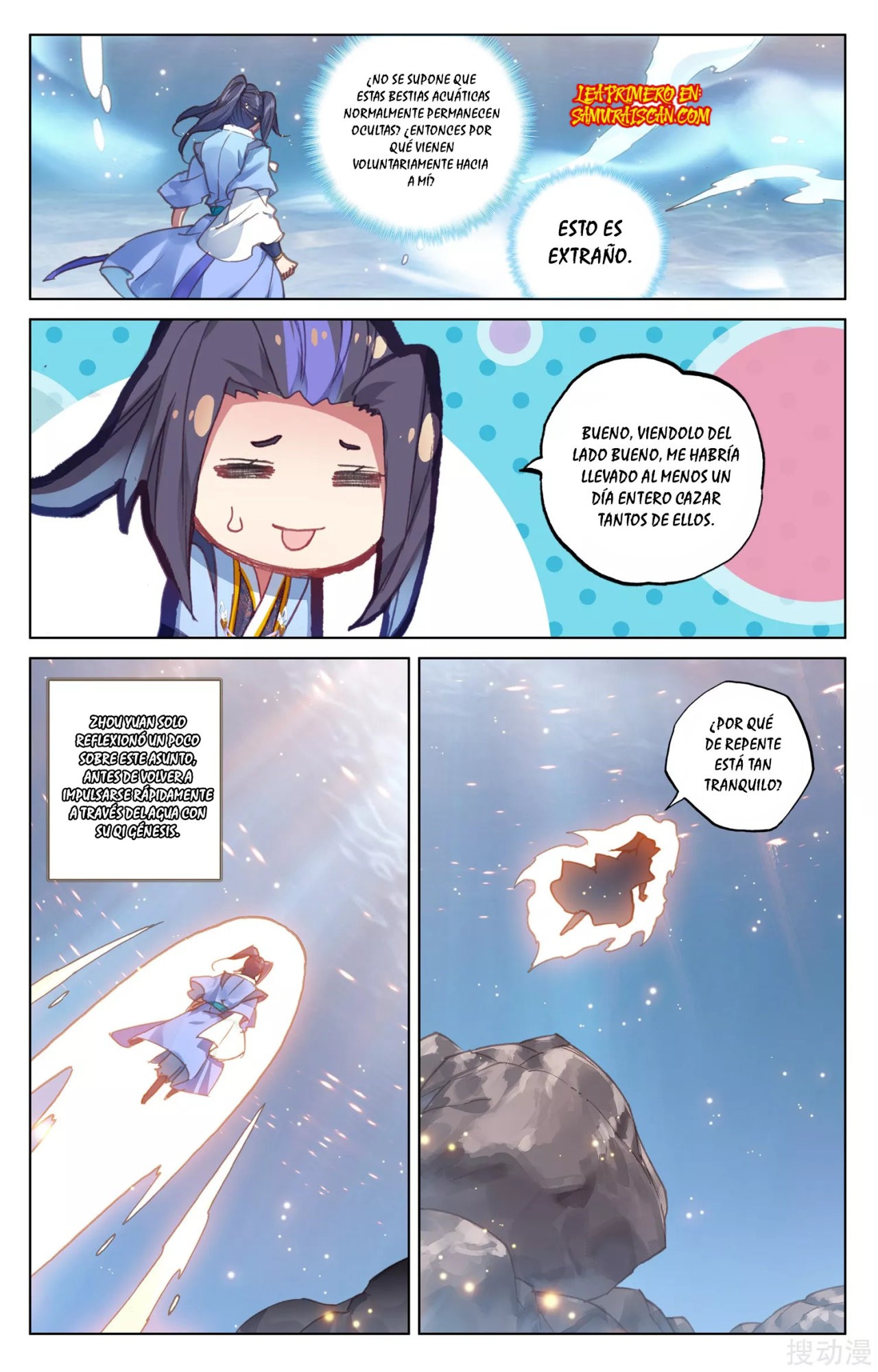Yuan Zun Capítulo 299 - Página 3 en español