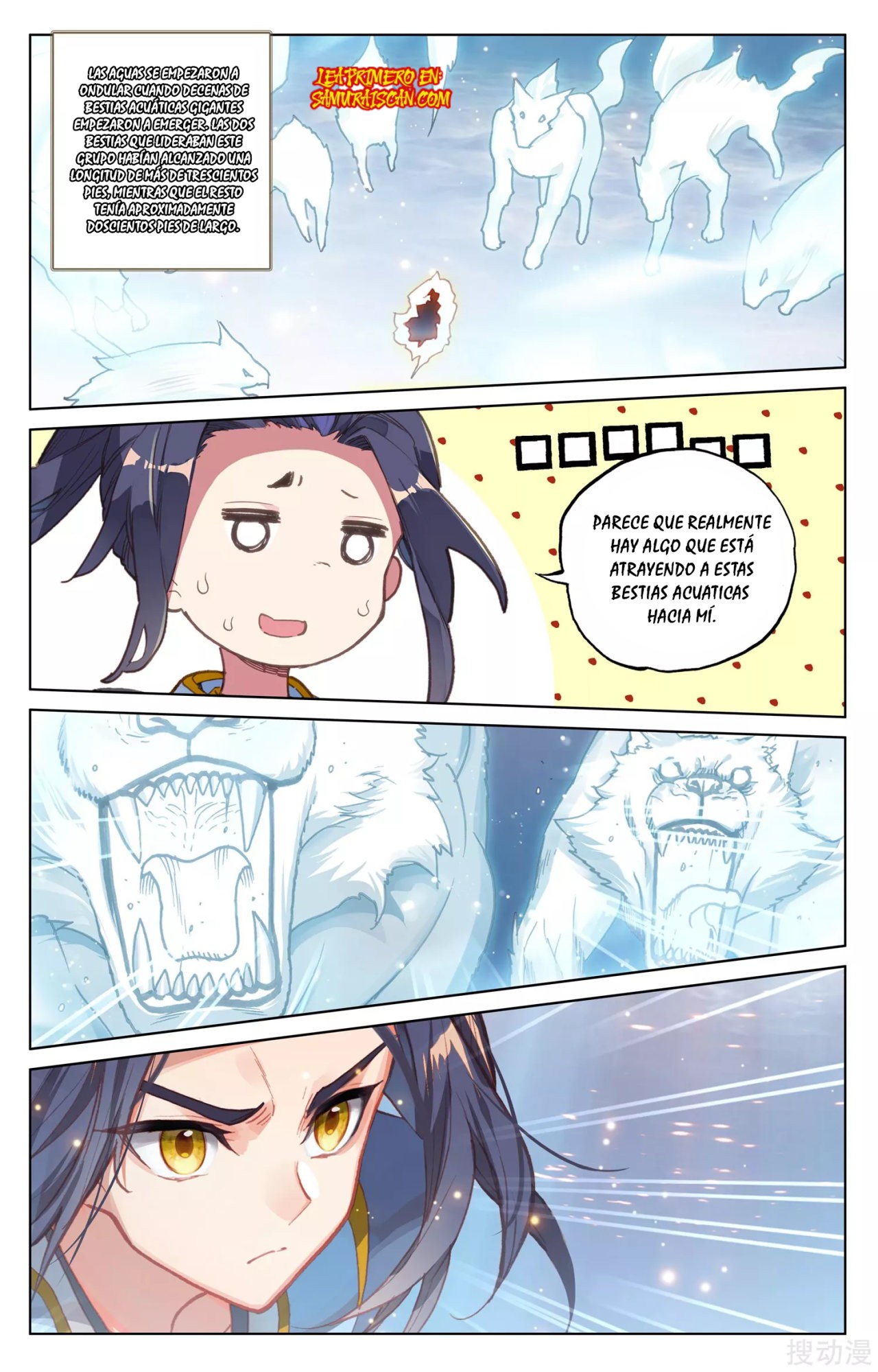 Yuan Zun Capítulo 299 - Página 4 en español