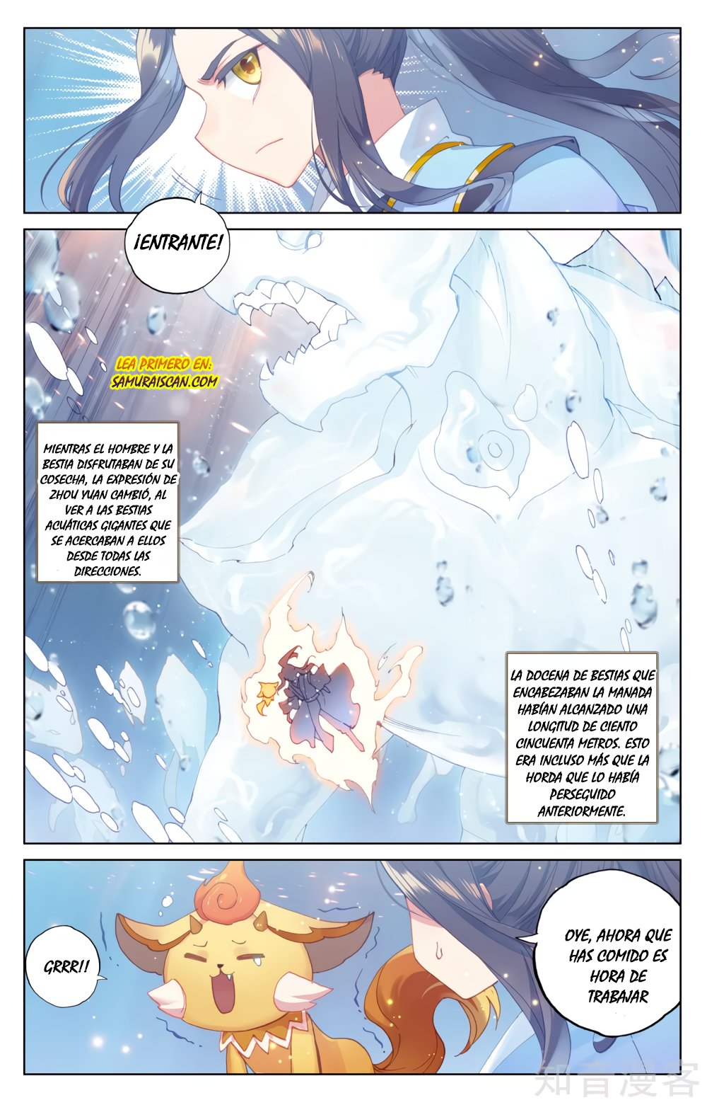 Yuan Zun Capítulo 301 - Página 5 en español