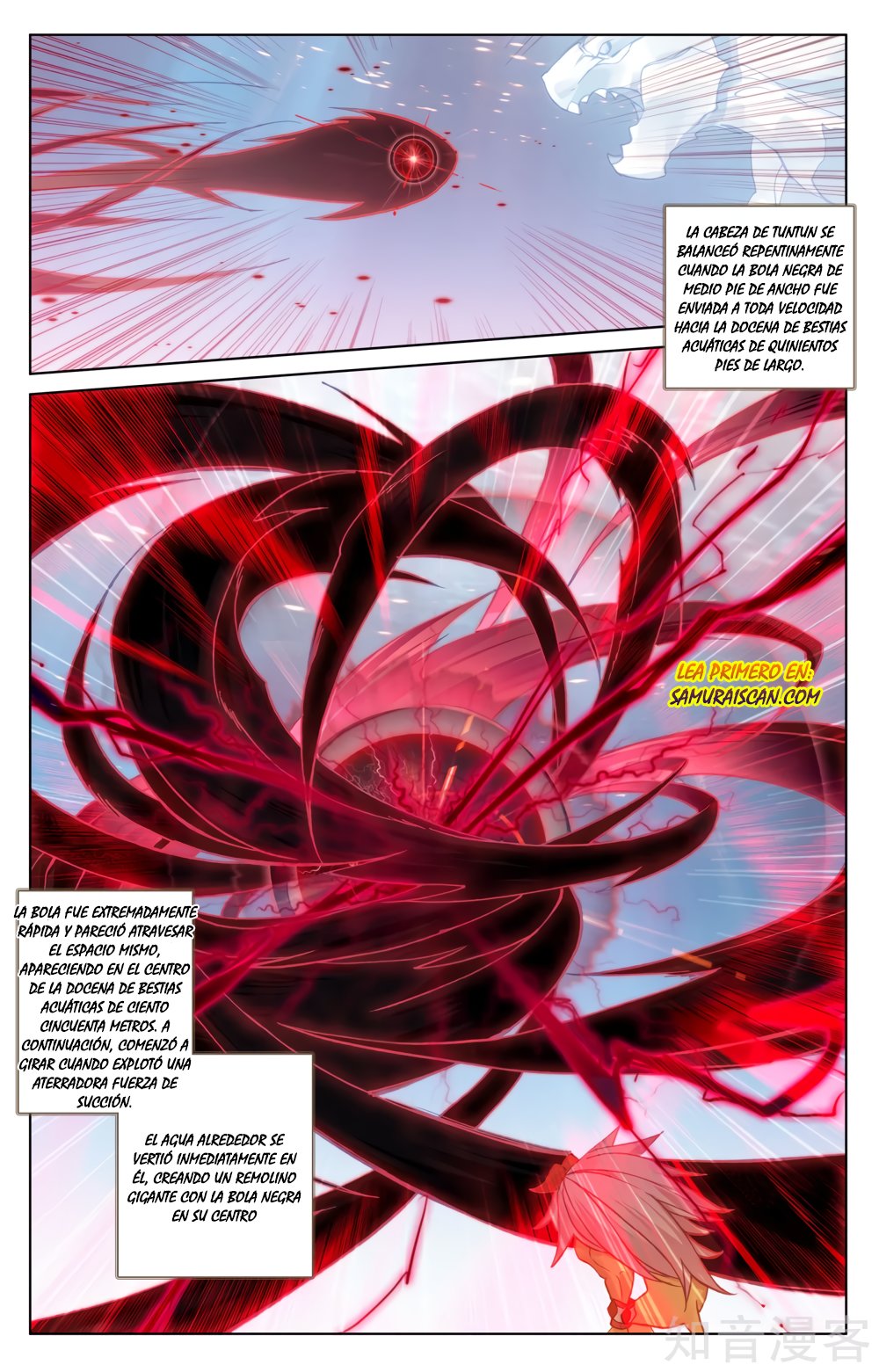 Yuan Zun Capítulo 301 - Página 7 en español