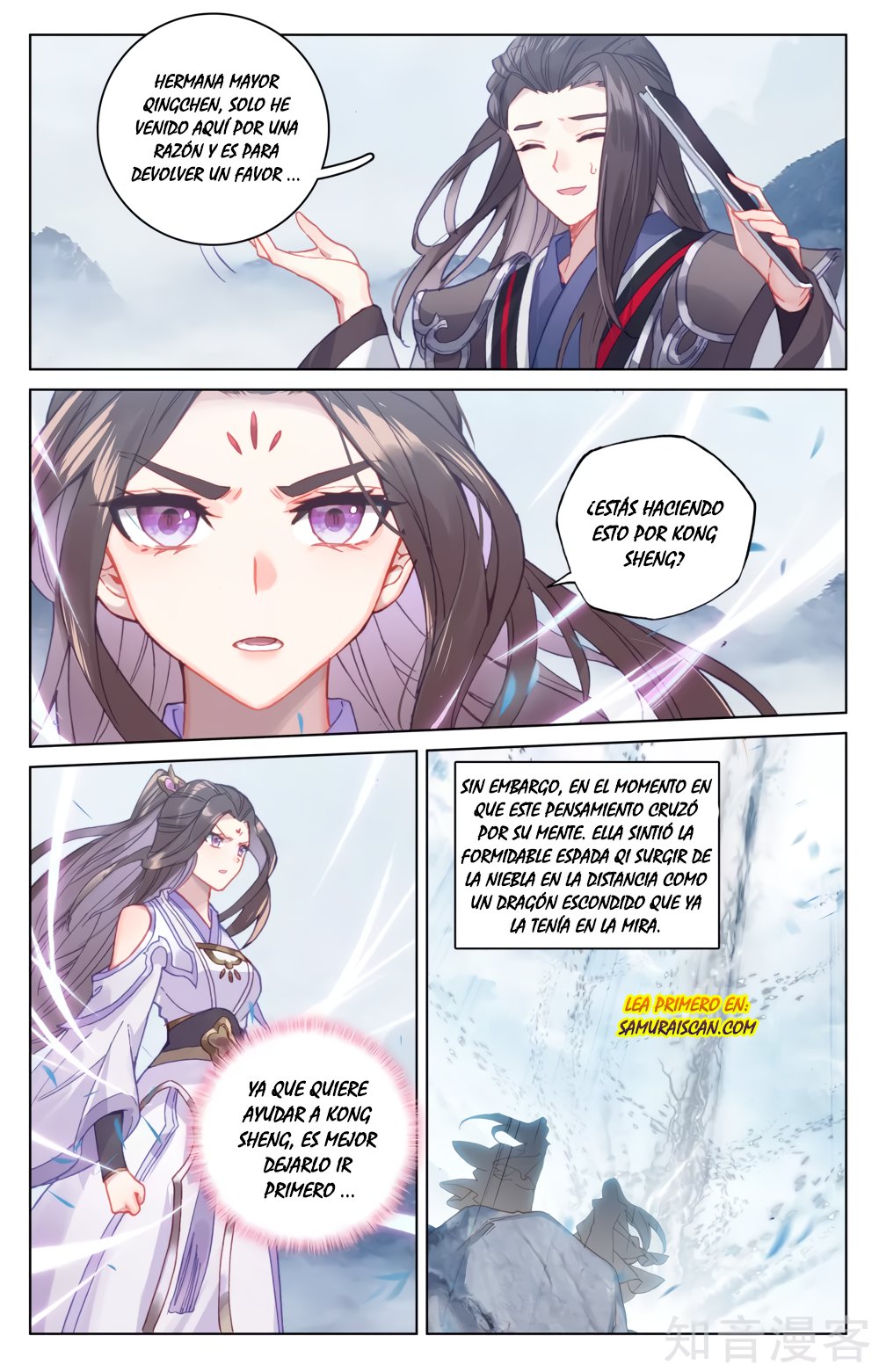 Yuan Zun Capítulo 302 - Página 8 en español