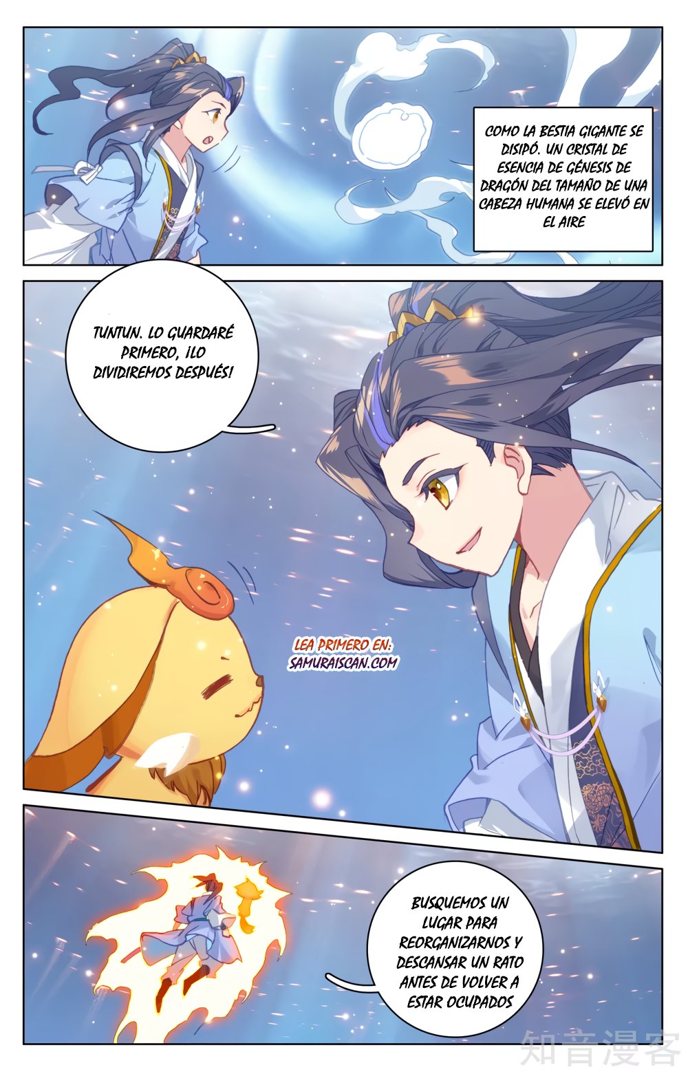 Yuan Zun Capítulo 303 - Página 10 en español