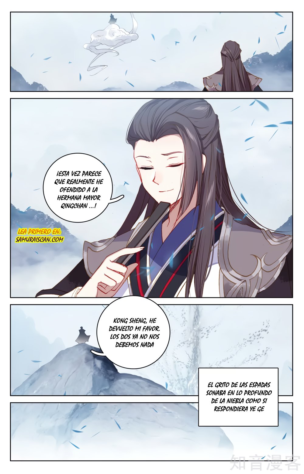 Yuan Zun Capítulo 303 - Página 5 en español