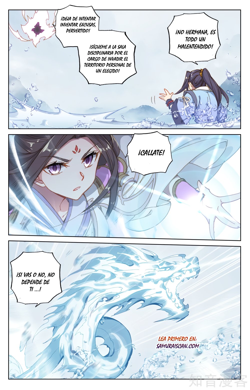 Yuan Zun Capítulo 306 - Página 10 en español