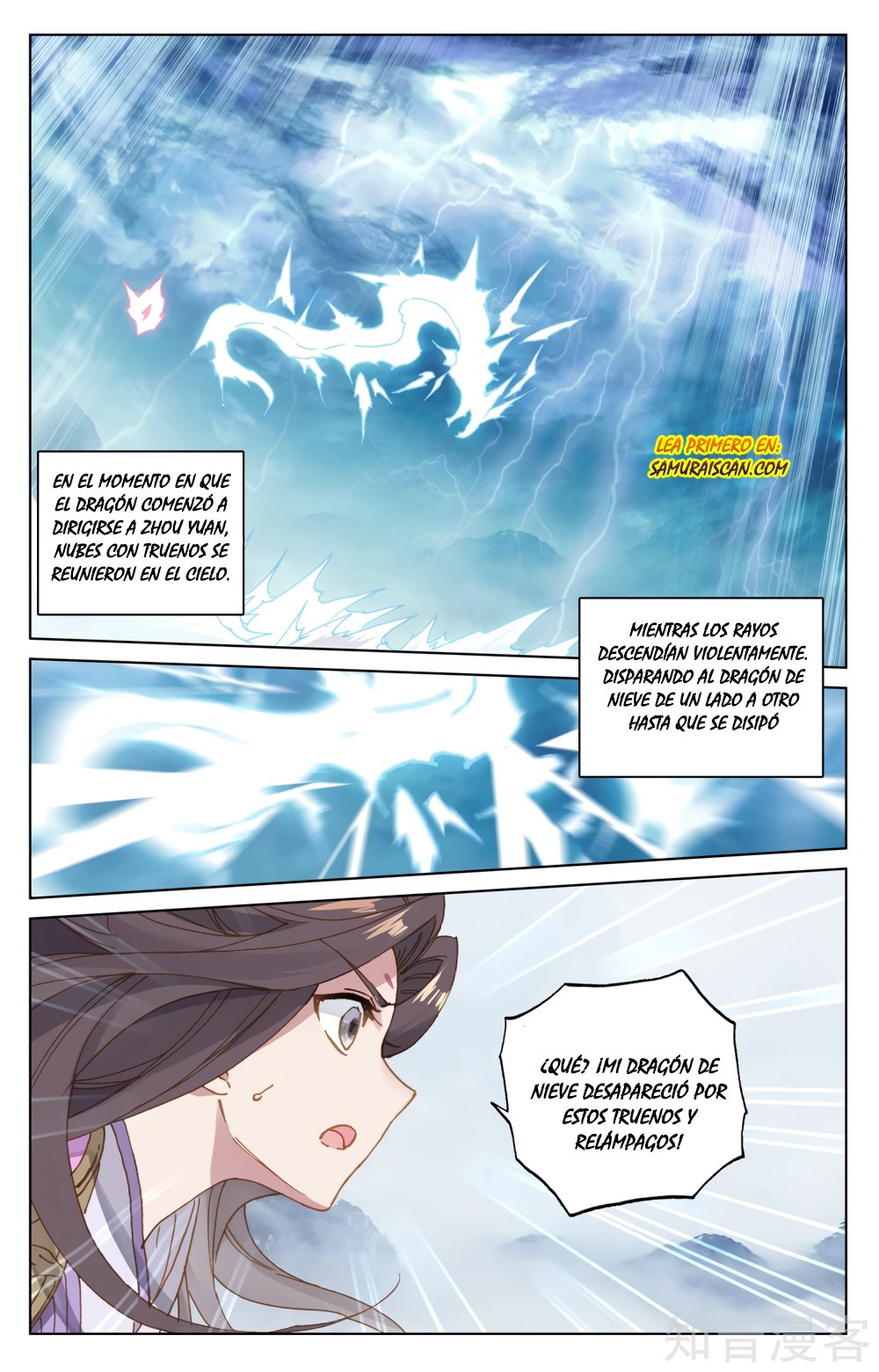 Yuan Zun Capítulo 306 - Página 11 en español