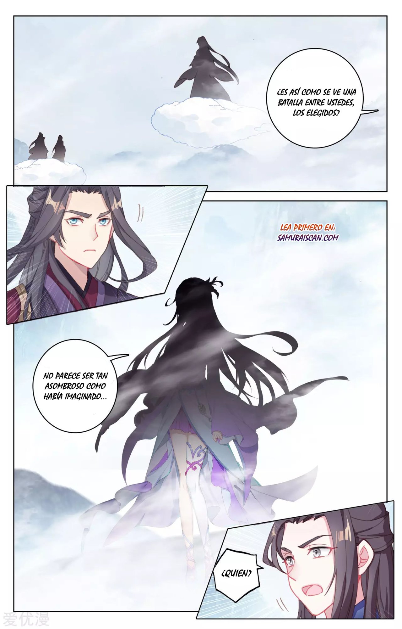 Yuan Zun Capítulo 311 - Página 4 en español