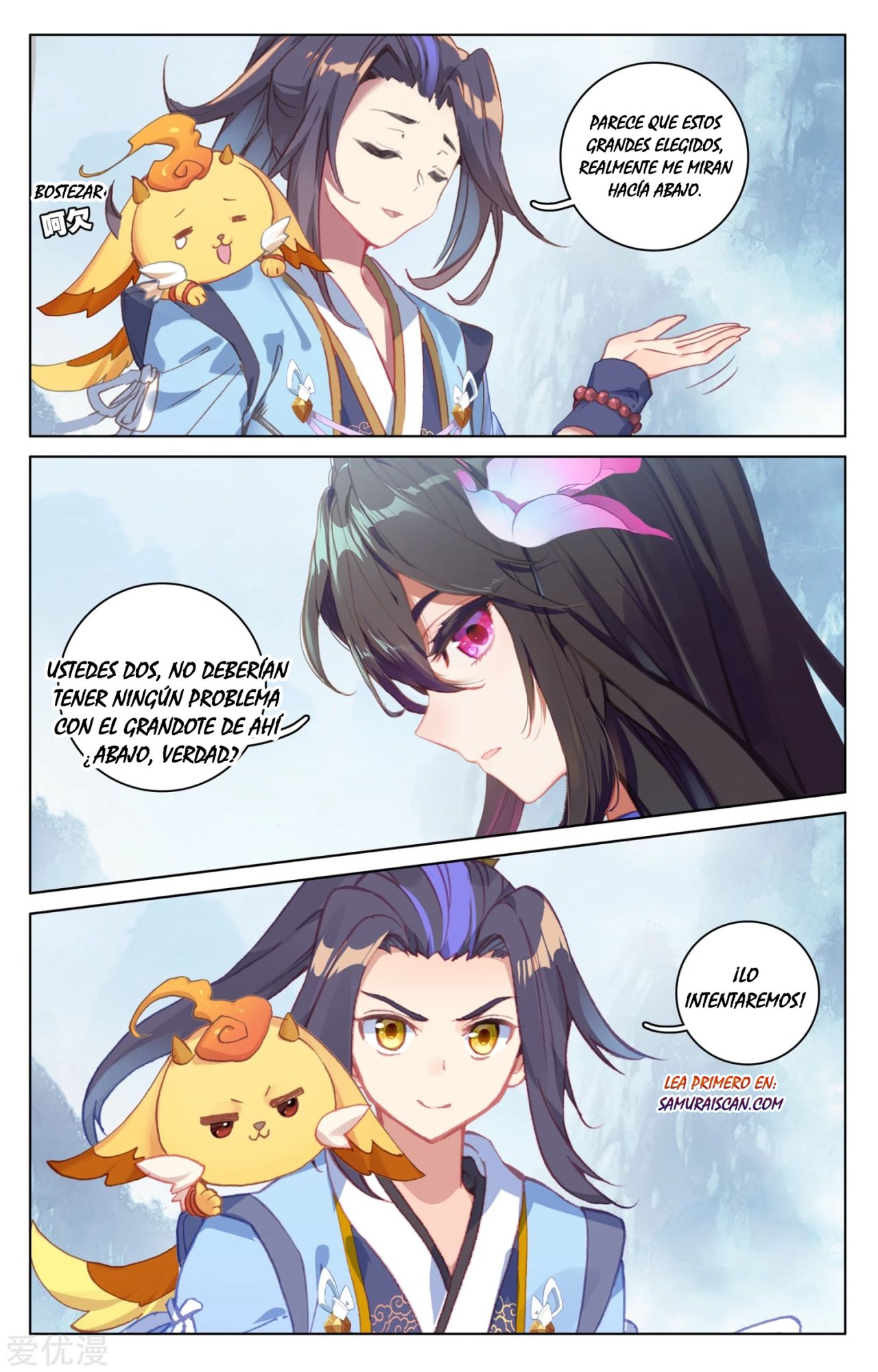 Yuan Zun Capítulo 312 - Página 4 en español