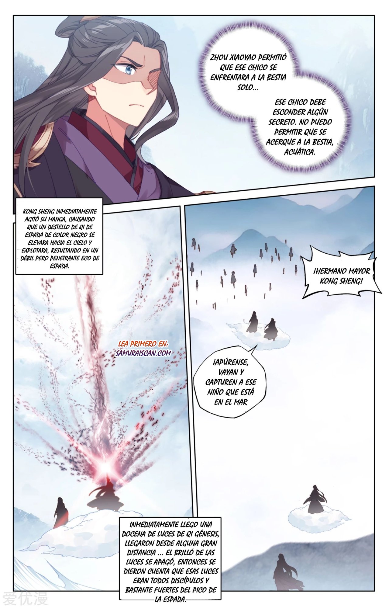 Yuan Zun Capítulo 312 - Página 6 en español