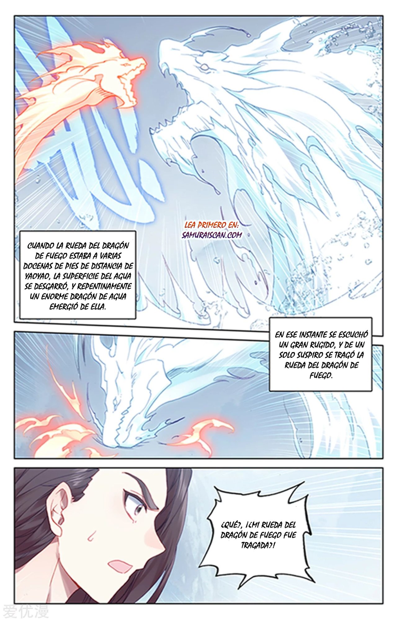 Yuan Zun Capítulo 313 - Página 3 en español