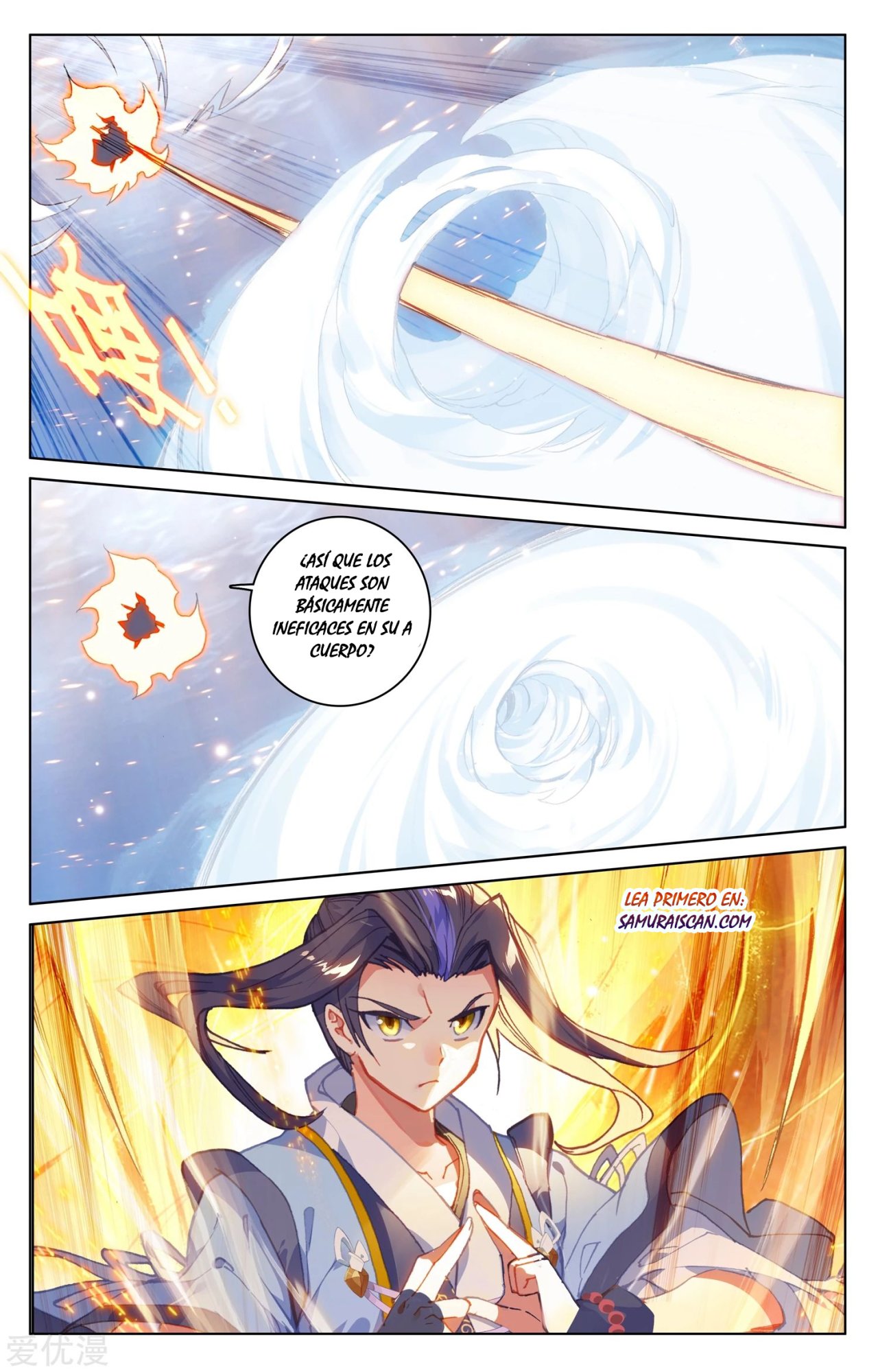 Yuan Zun Capítulo 314 - Página 5 en español
