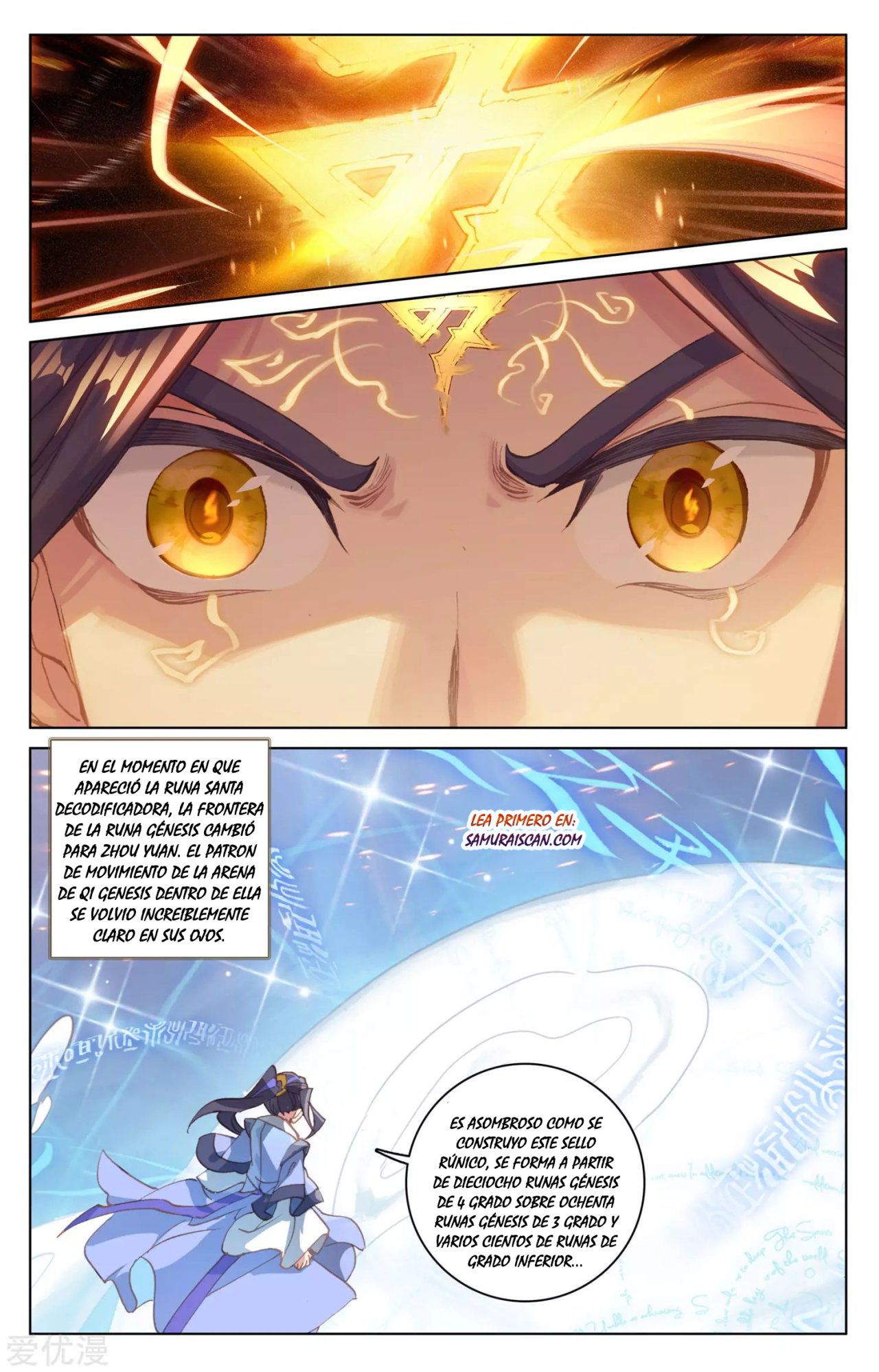Yuan Zun Capítulo 315 - Página 6 en español
