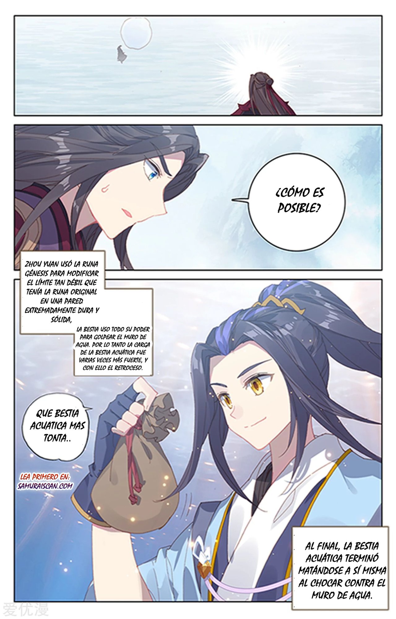 Yuan Zun Capítulo 316 - Página 10 en español
